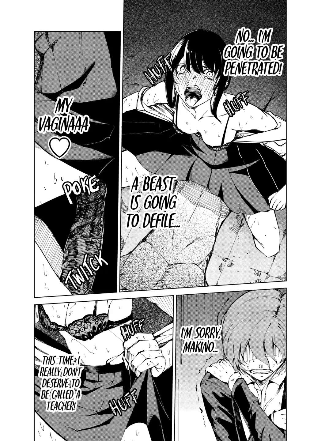 Read Kyosei Tensei chapter 19 image 9 on Lezhin