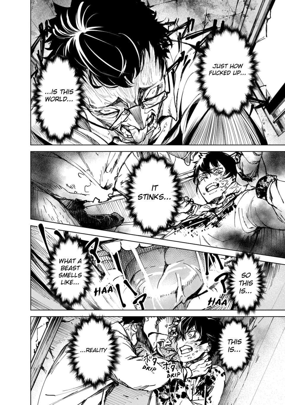 Read Kyosei Tensei chapter 2.1 image 6 on Lezhin