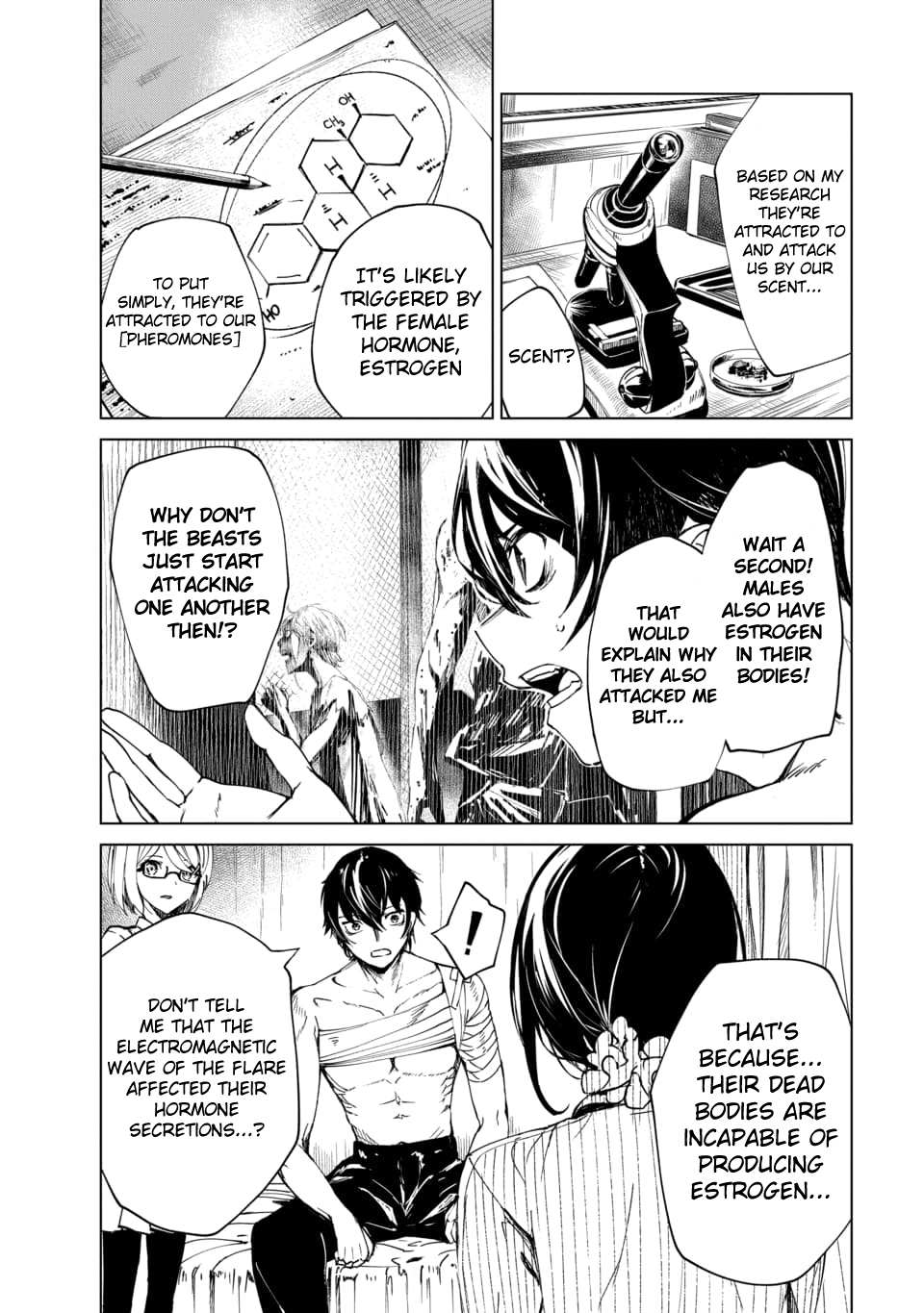 Read Kyosei Tensei chapter 2.2 image 4 on Lezhin