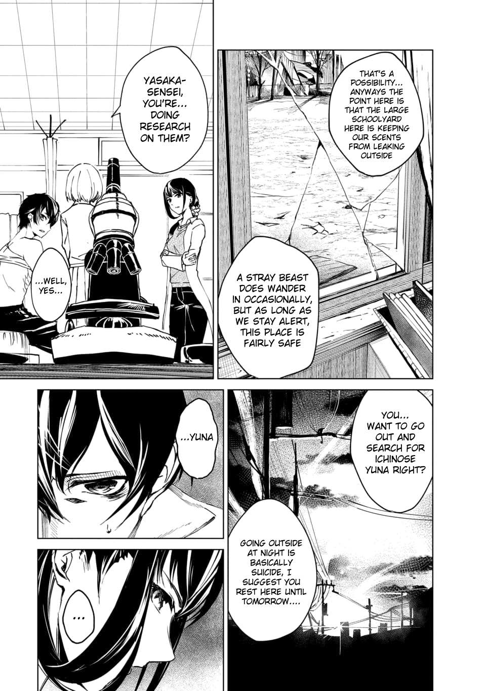 Read Kyosei Tensei chapter 2.2 image 5 on Lezhin
