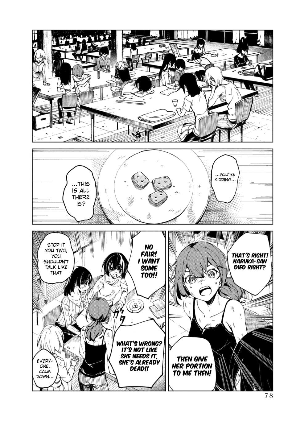 Read Kyosei Tensei chapter 2.2 image 6 on Lezhin