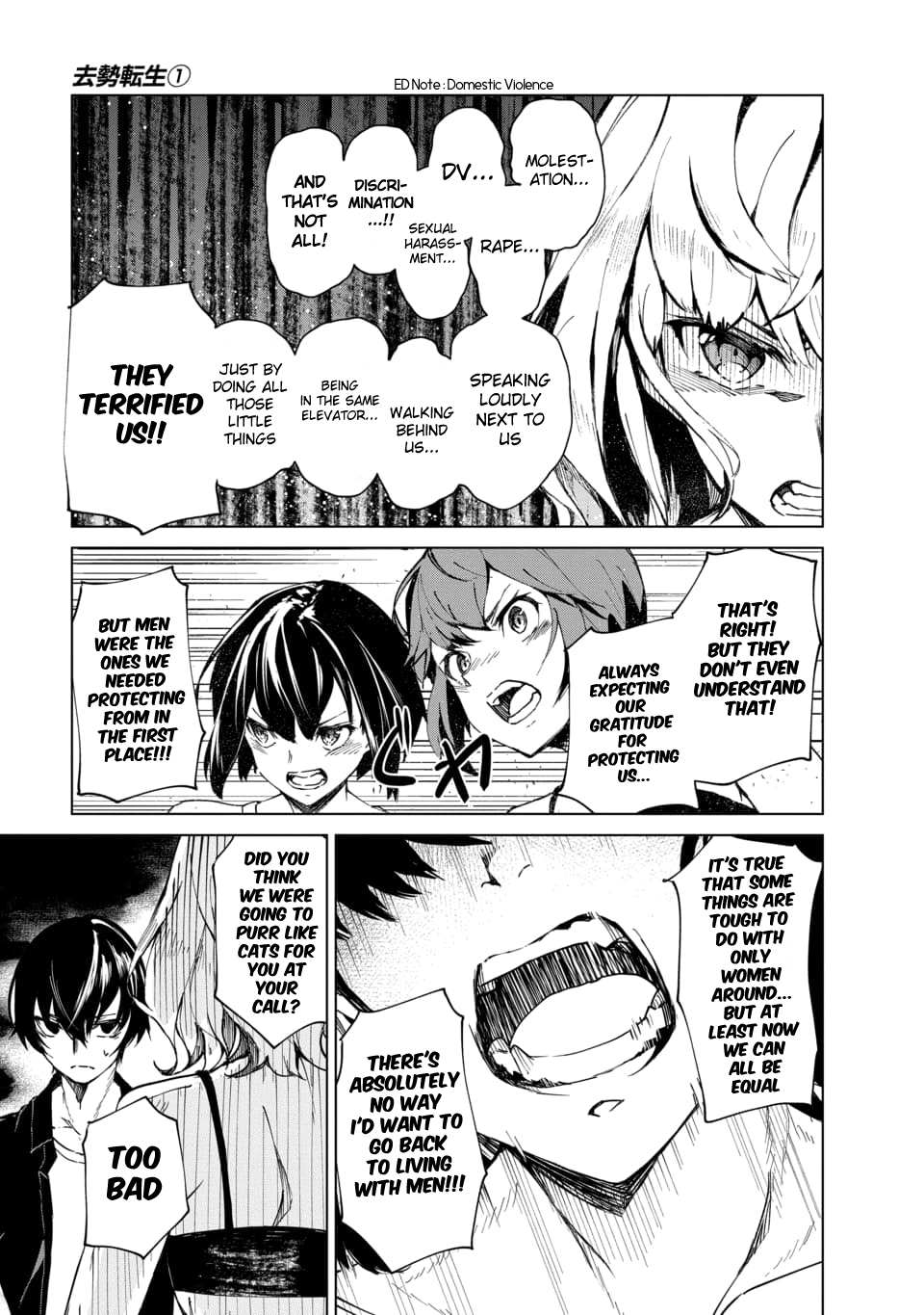 Read Kyosei Tensei chapter 2.2 image 9 on Lezhin