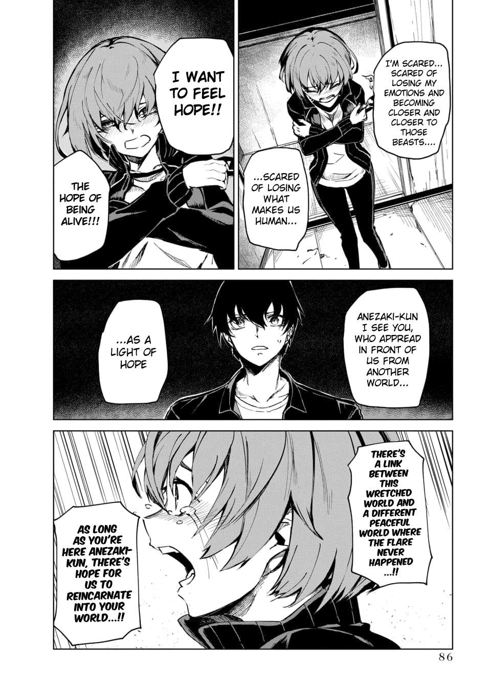Read Kyosei Tensei chapter 2.3 image 3 on Lezhin
