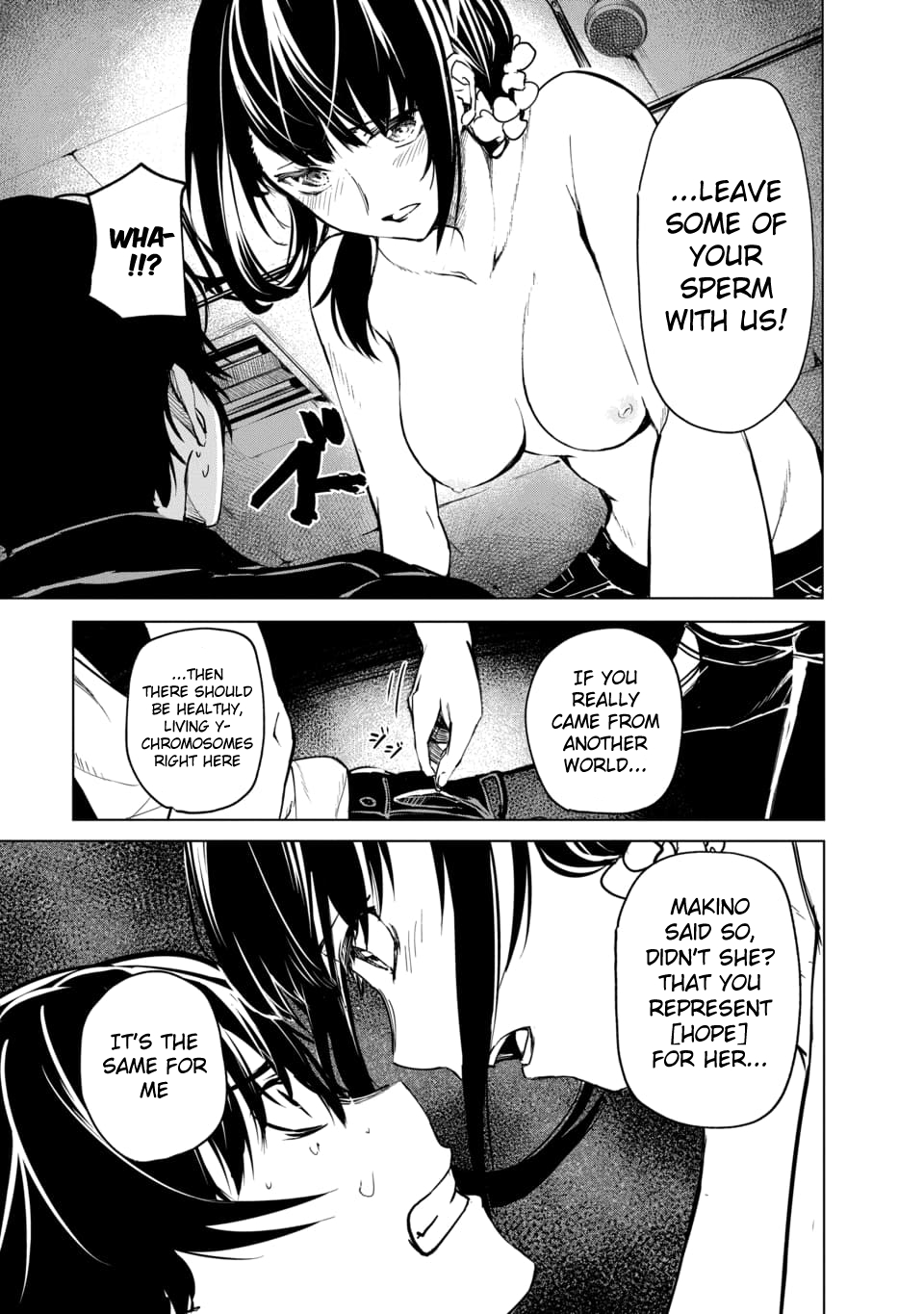 Read Kyosei Tensei chapter 2.3 image 8 on Lezhin