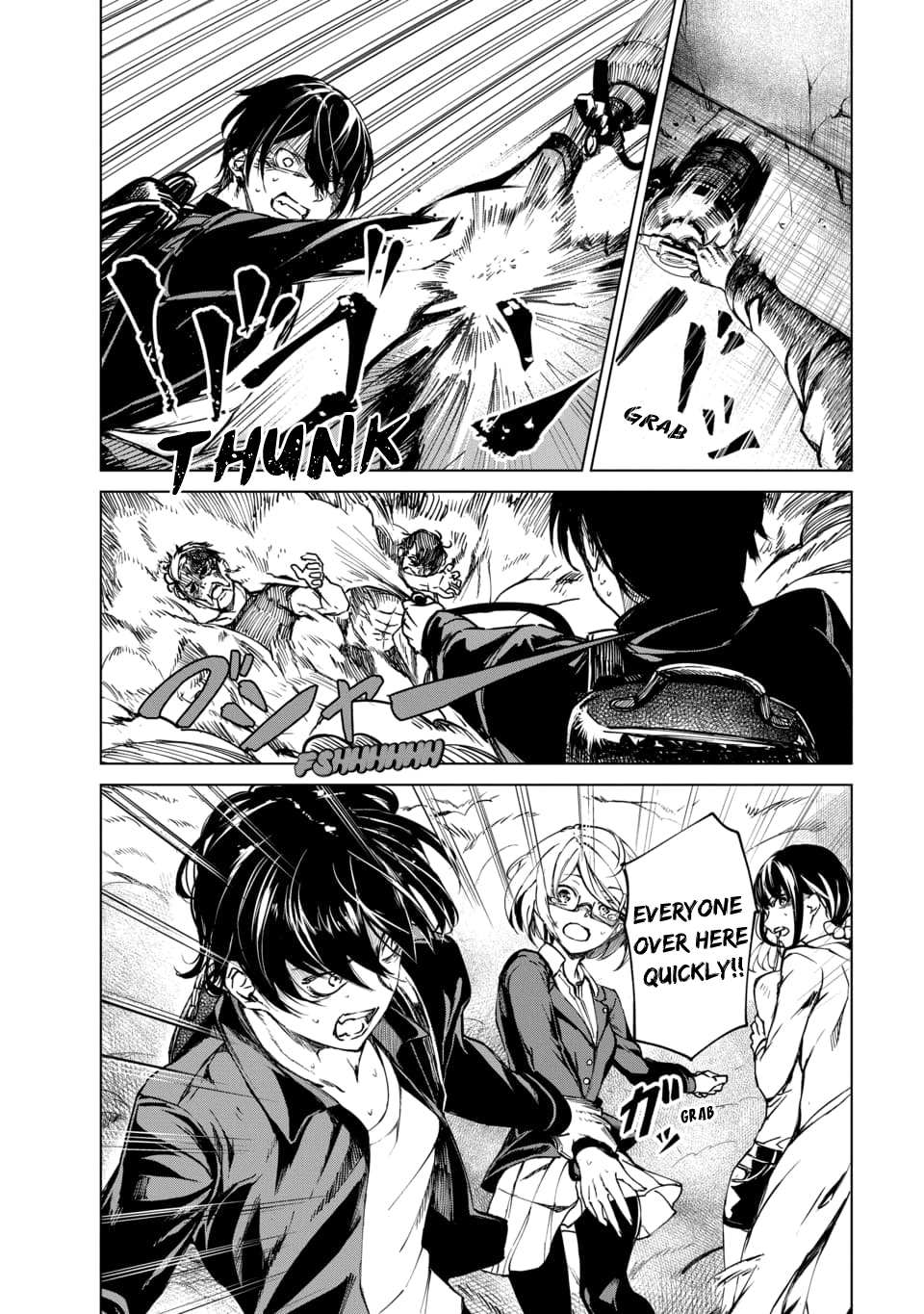 Read Kyosei Tensei chapter 2.5 image 1 on Lezhin