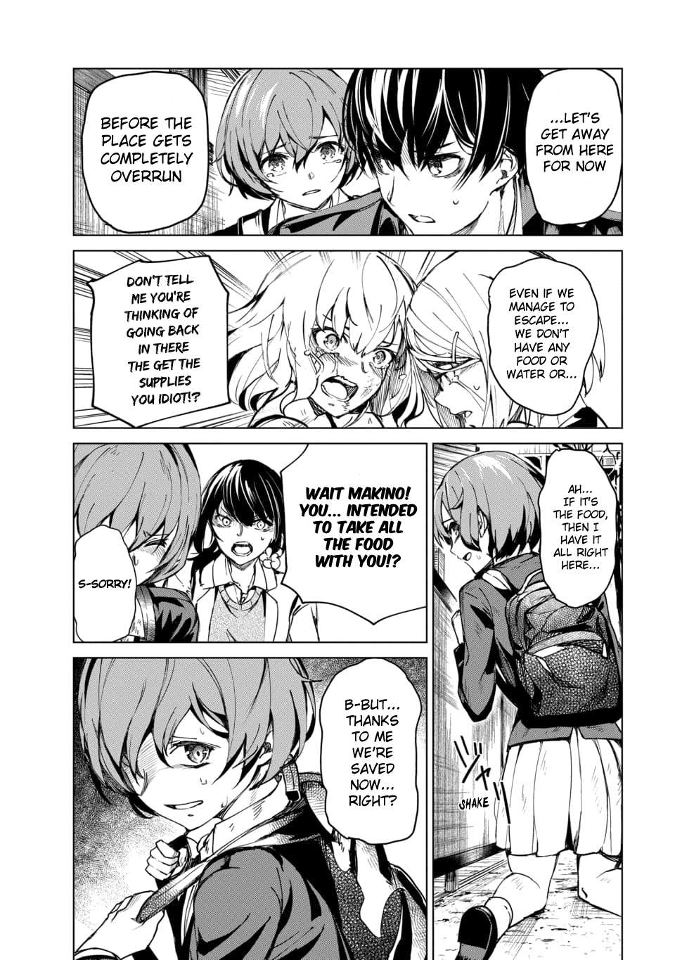 Read Kyosei Tensei chapter 2.5 image 5 on Lezhin