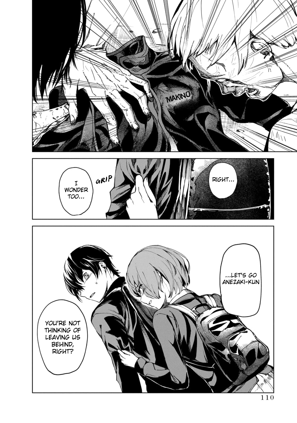 Read Kyosei Tensei chapter 2.5 image 7 on Lezhin