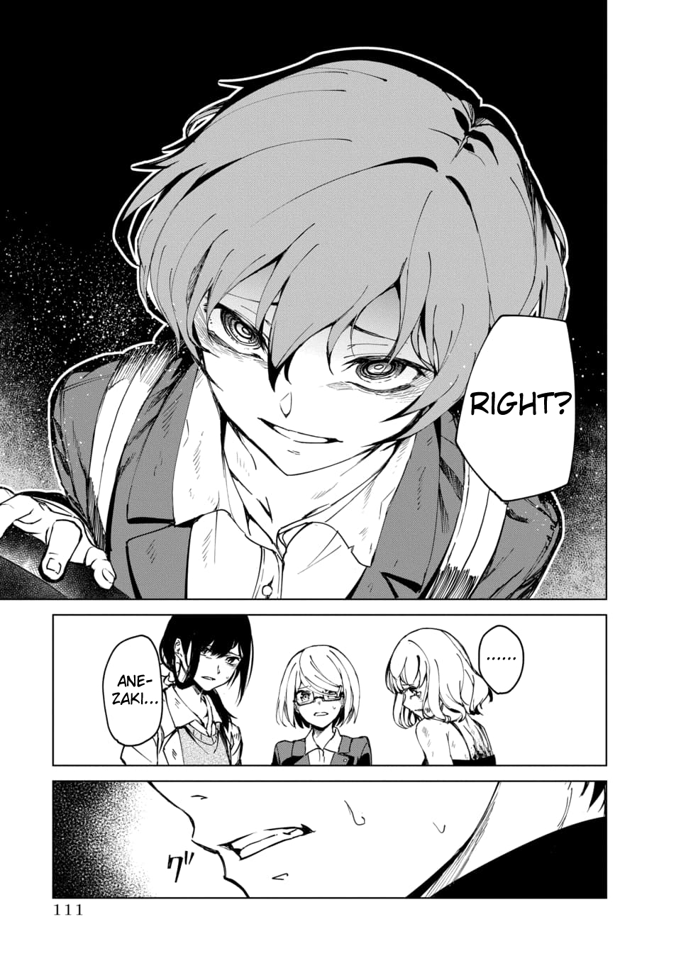 Read Kyosei Tensei chapter 2.5 image 8 on Lezhin