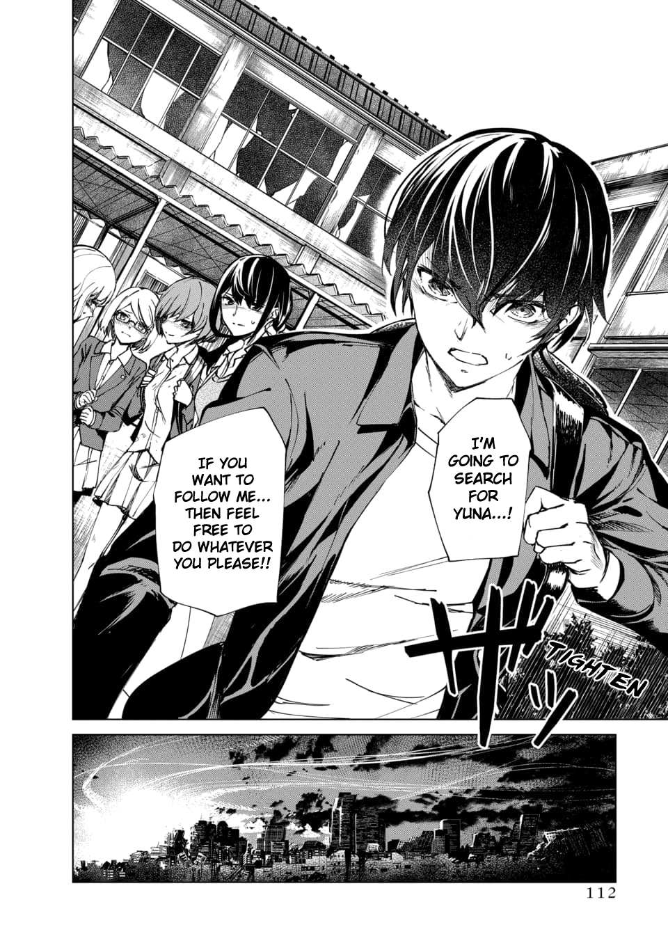 Read Kyosei Tensei chapter 2.5 image 9 on Lezhin