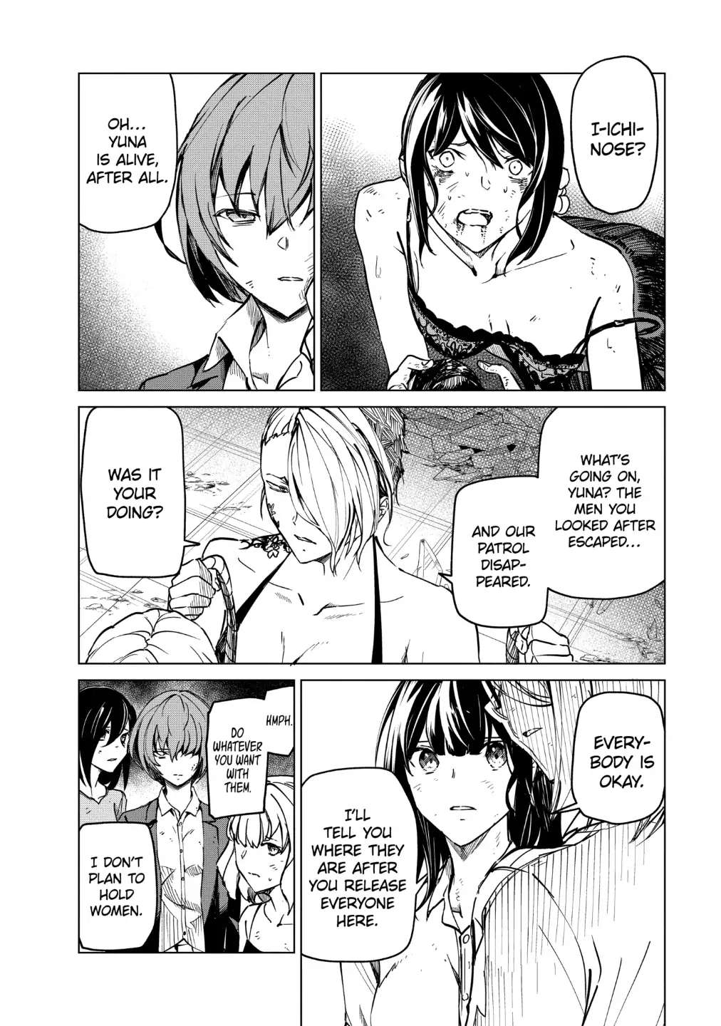 Read Kyosei Tensei chapter 20 image 1 on Lezhin