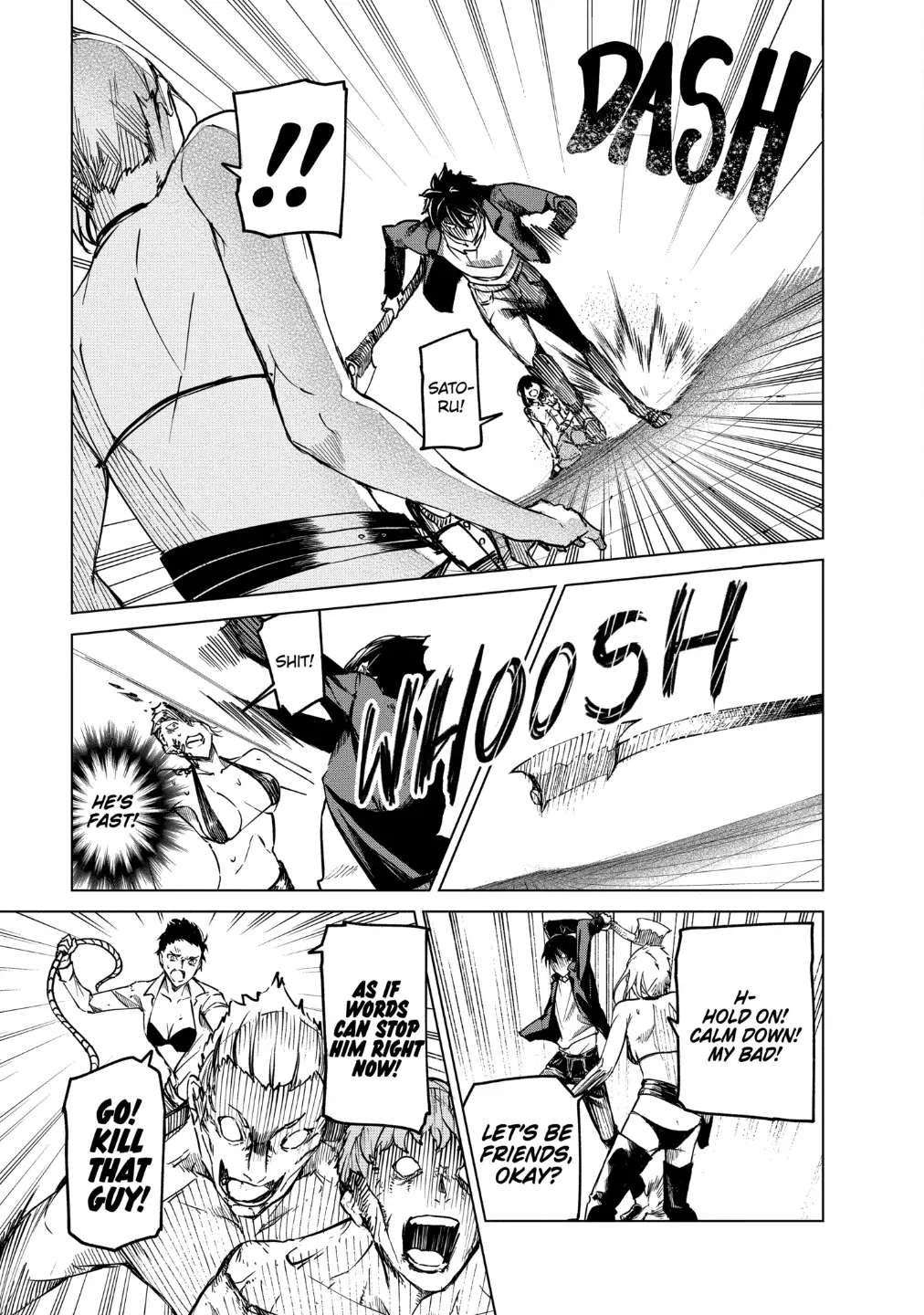 Read Kyosei Tensei chapter 20 image 10 on Lezhin
