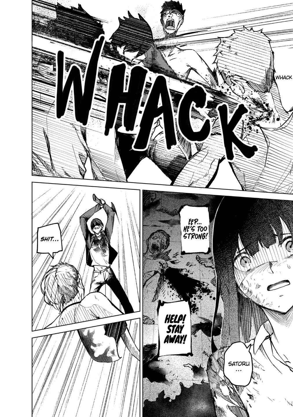 Read Kyosei Tensei chapter 20 image 11 on Lezhin