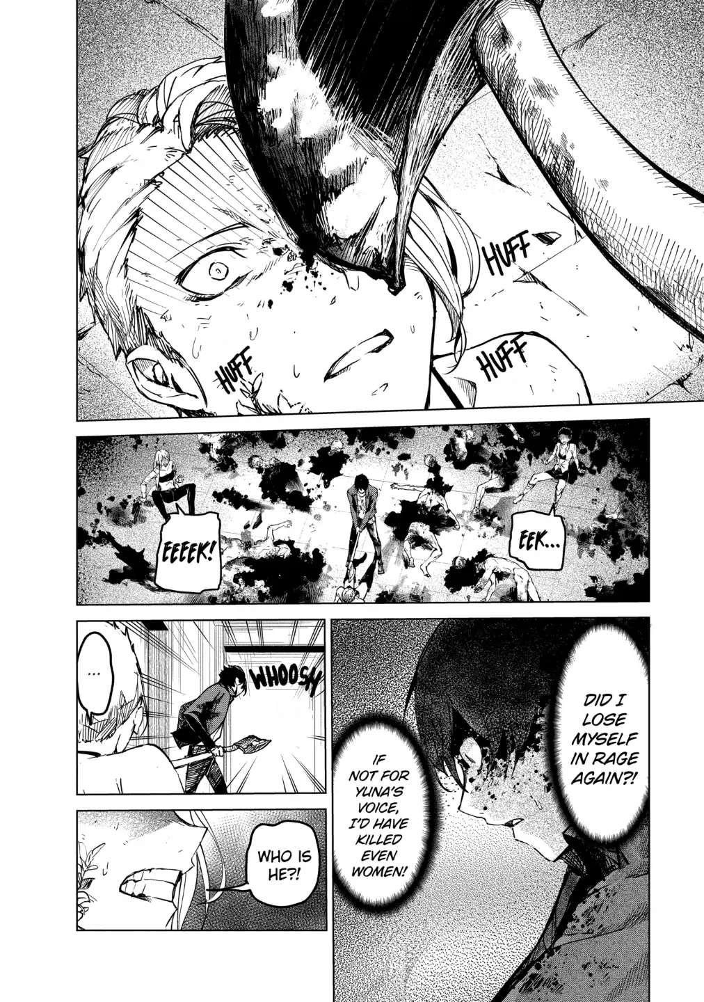 Read Kyosei Tensei chapter 20 image 13 on Lezhin