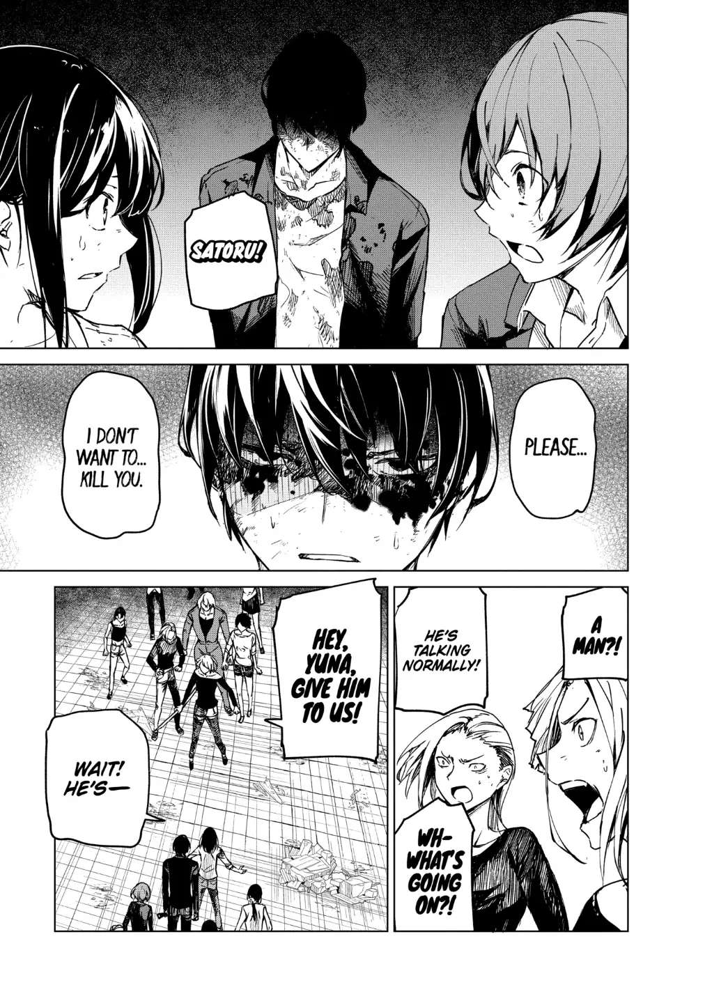 Read Kyosei Tensei chapter 20 image 16 on Lezhin