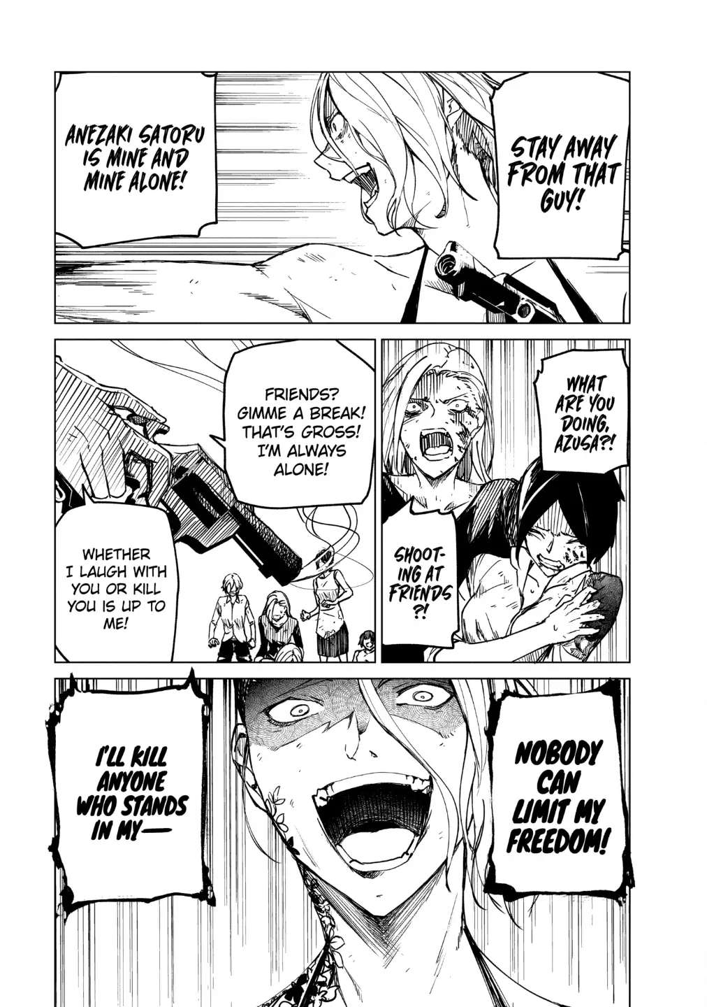 Read Kyosei Tensei chapter 20 image 18 on Lezhin