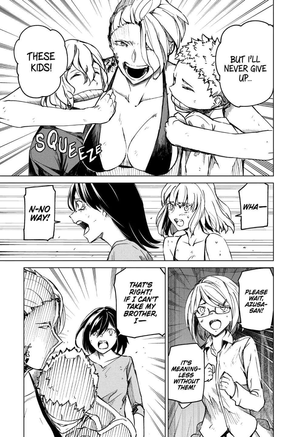 Read Kyosei Tensei chapter 20 image 2 on Lezhin