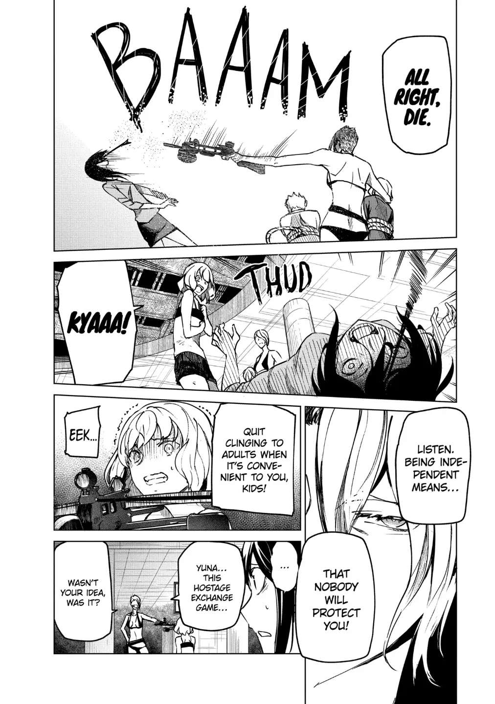Read Kyosei Tensei chapter 20 image 3 on Lezhin