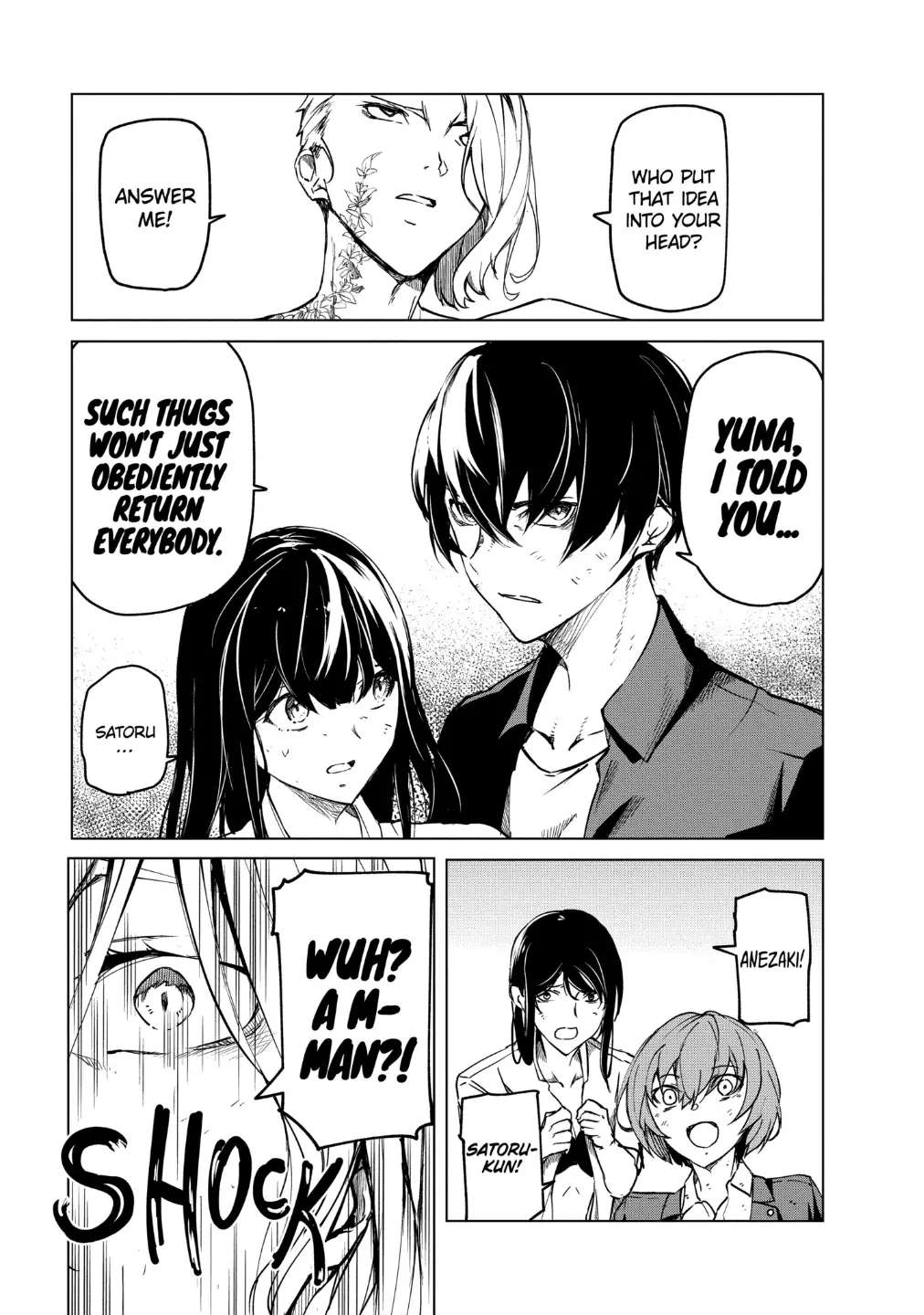 Read Kyosei Tensei chapter 20 image 4 on Lezhin