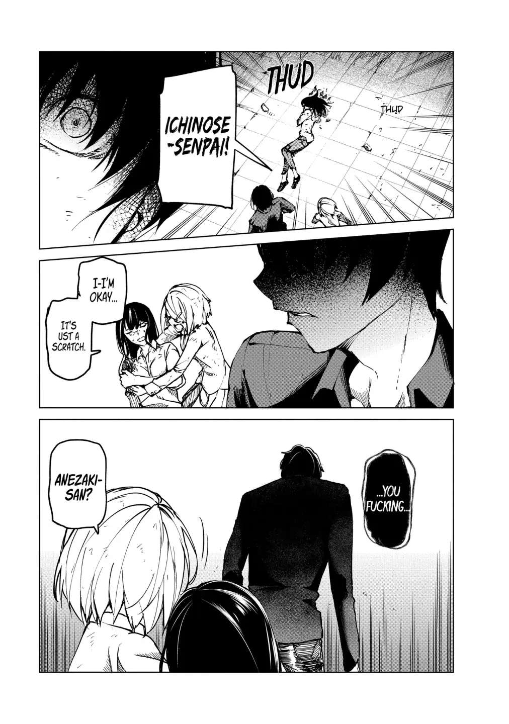 Read Kyosei Tensei chapter 20 image 8 on Lezhin