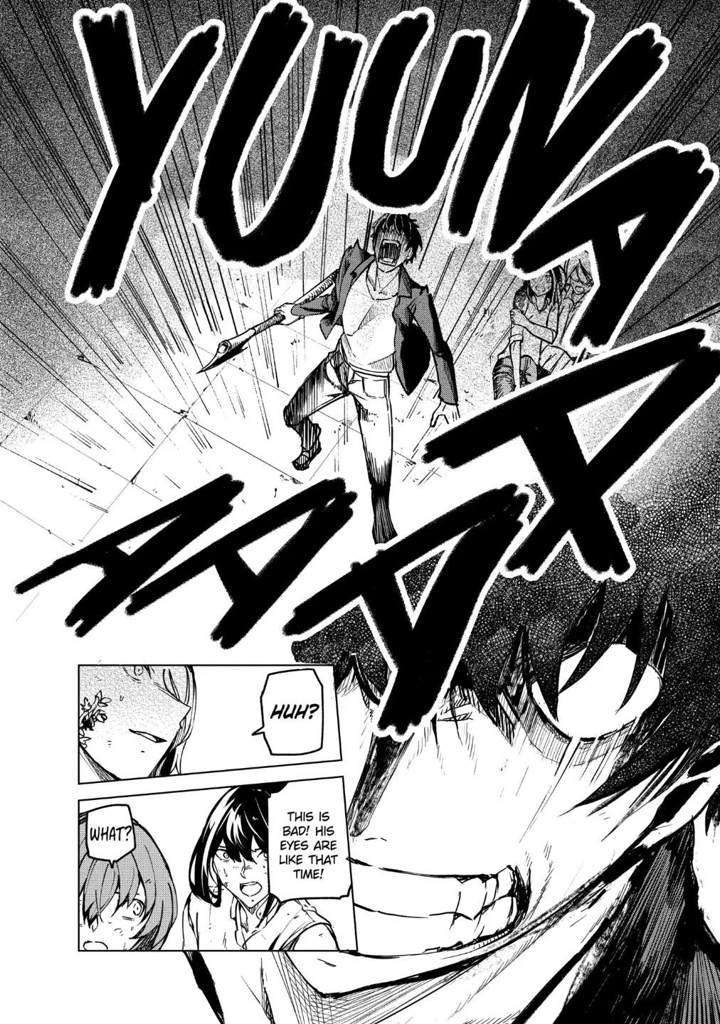 Read Kyosei Tensei chapter 20 image 9 on Lezhin