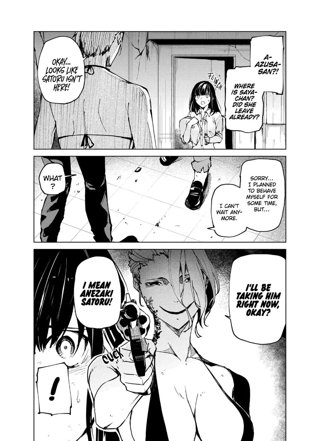 Read Kyosei Tensei chapter 21 image 15 on Lezhin