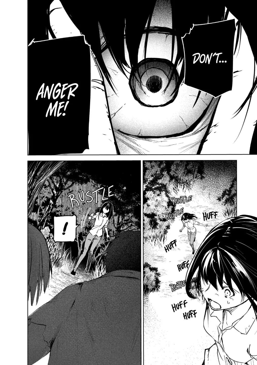 Read Kyosei Tensei chapter 21 image 19 on Lezhin