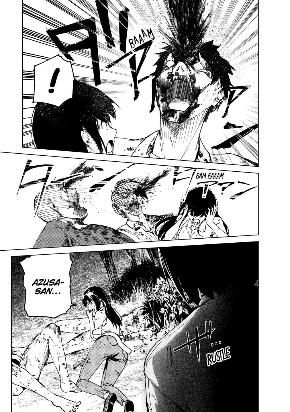 Read Kyosei Tensei chapter 21 image 22 on Lezhin