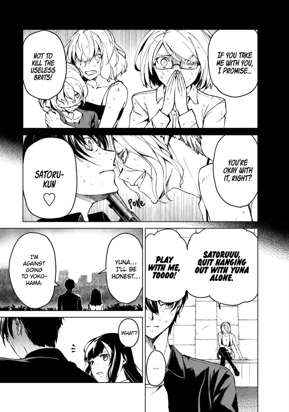 Read Kyosei Tensei chapter 21 image 4 on Lezhin