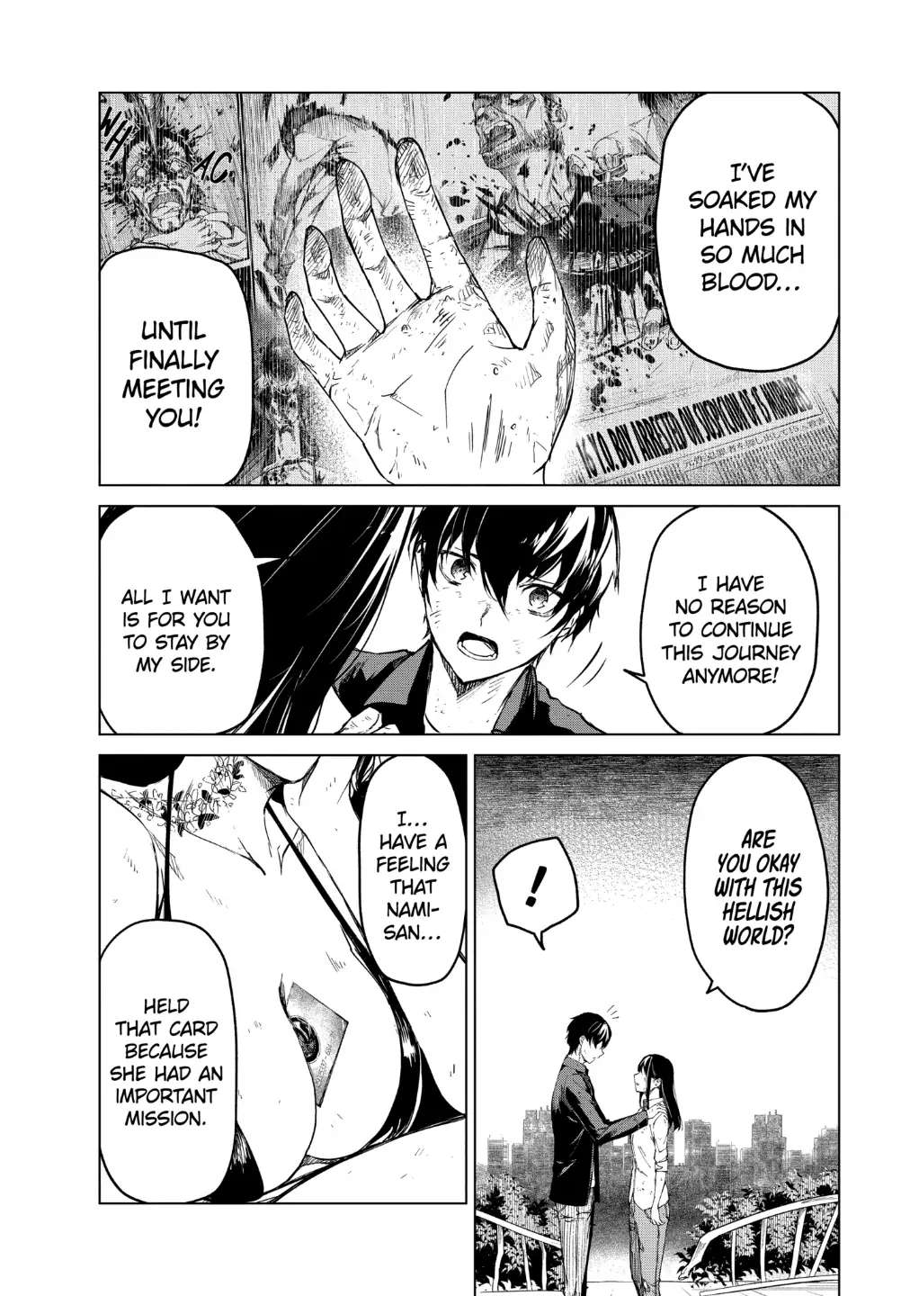 Read Kyosei Tensei chapter 21 image 5 on Lezhin