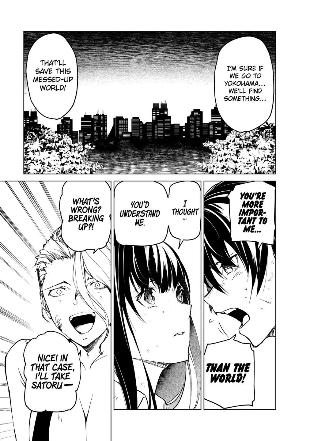 Read Kyosei Tensei chapter 21 image 6 on Lezhin