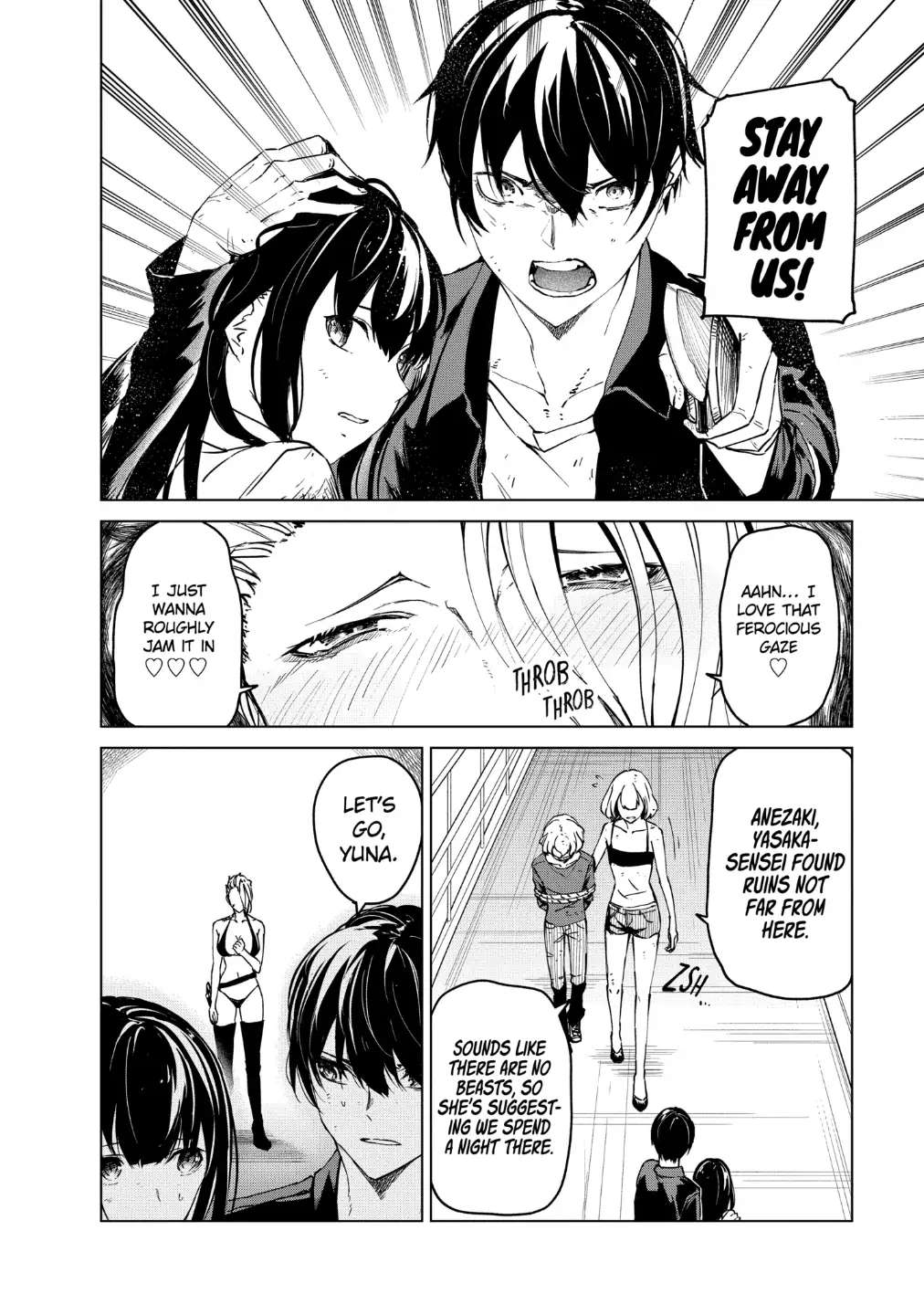 Read Kyosei Tensei chapter 21 image 7 on Lezhin
