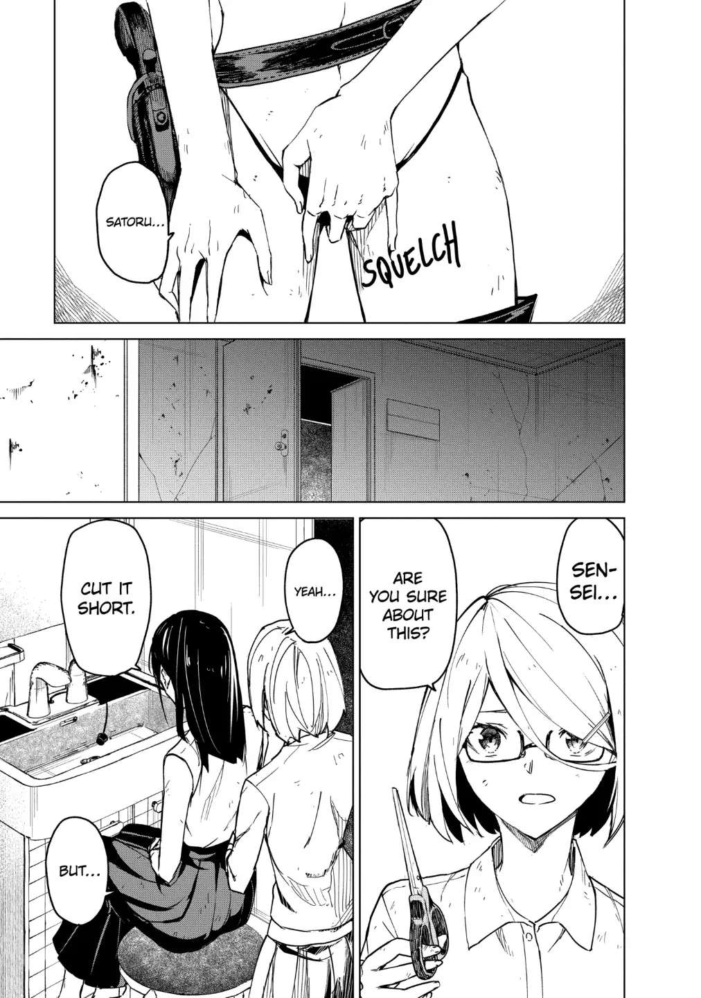 Read Kyosei Tensei chapter 21 image 8 on Lezhin