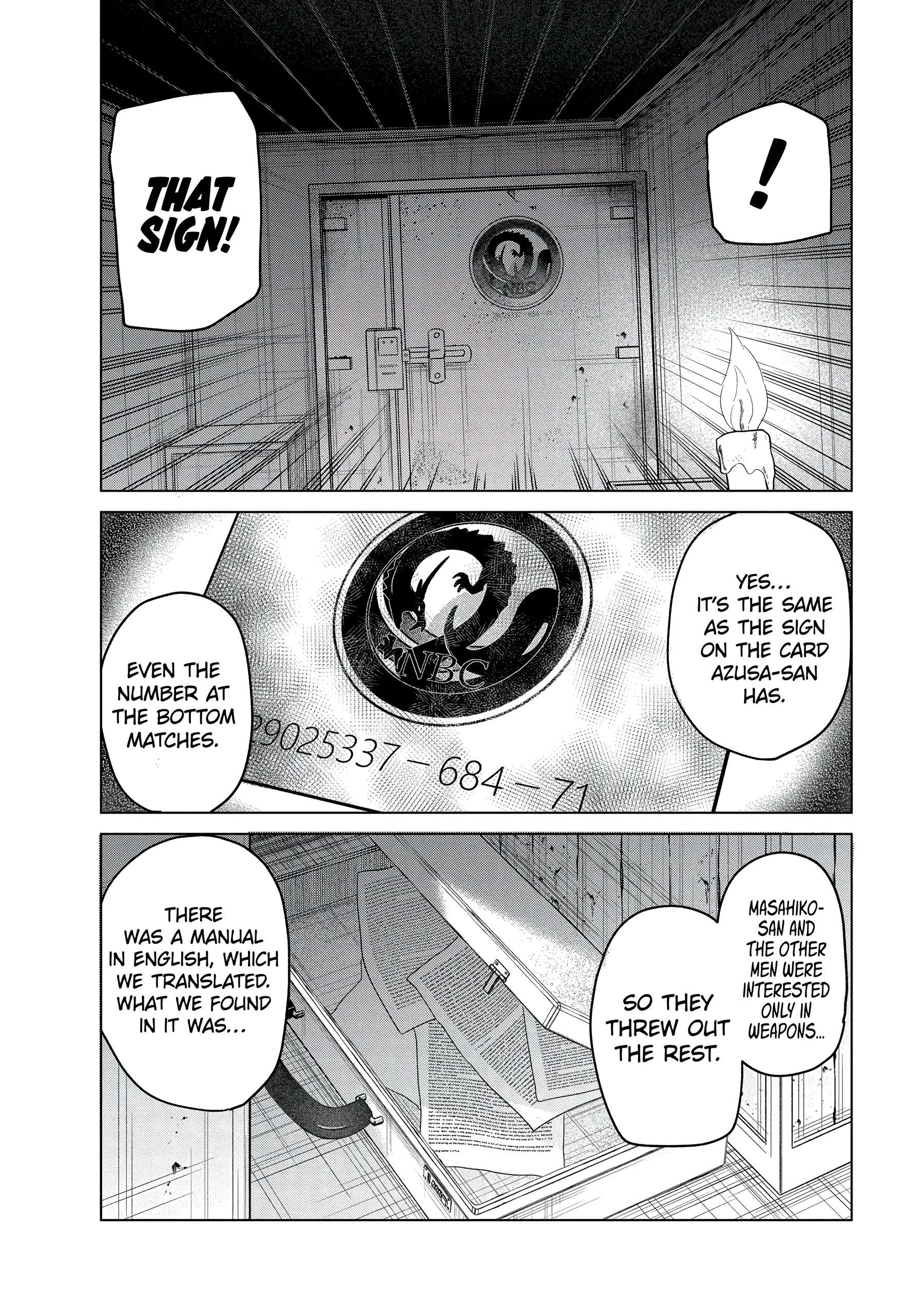 Read Kyosei Tensei chapter 23 image 13 on Lezhin