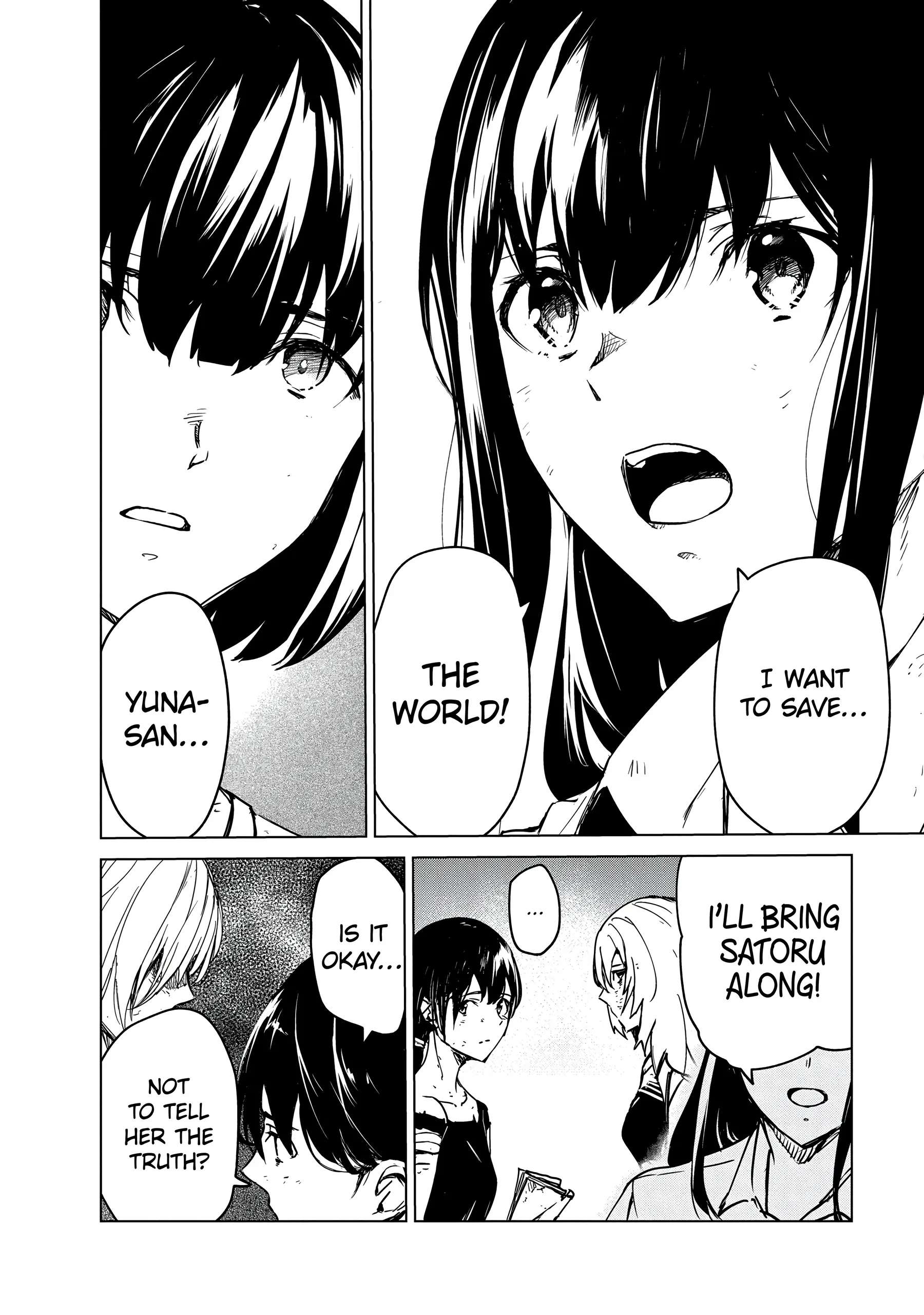 Read Kyosei Tensei chapter 23 image 21 on Lezhin