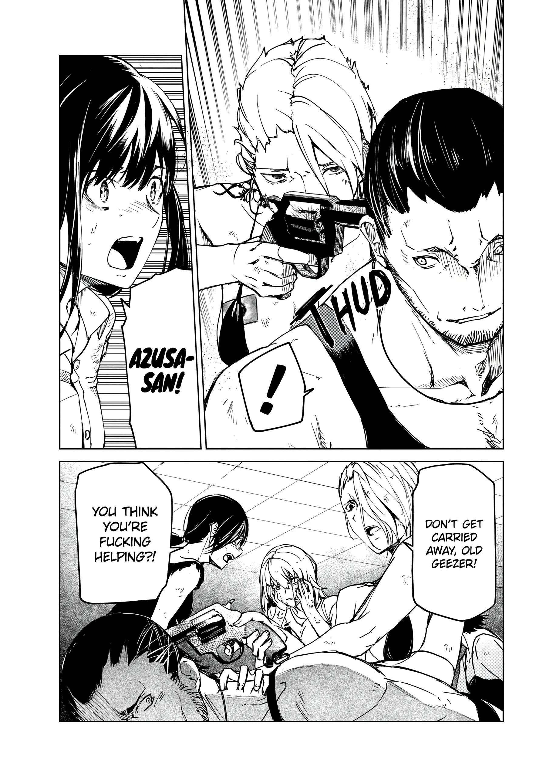 Read Kyosei Tensei chapter 23 image 5 on Lezhin