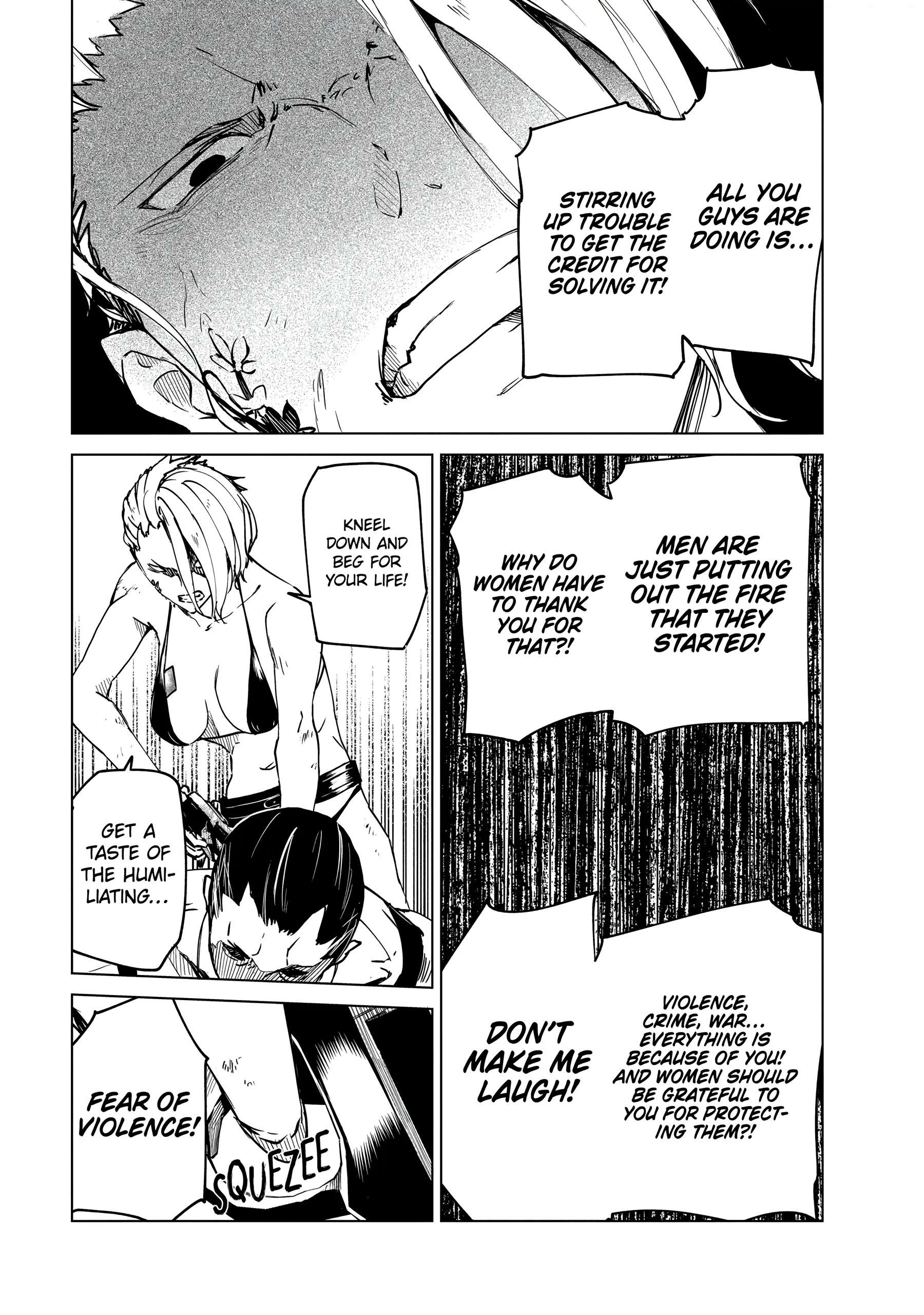 Read Kyosei Tensei chapter 23 image 6 on Lezhin