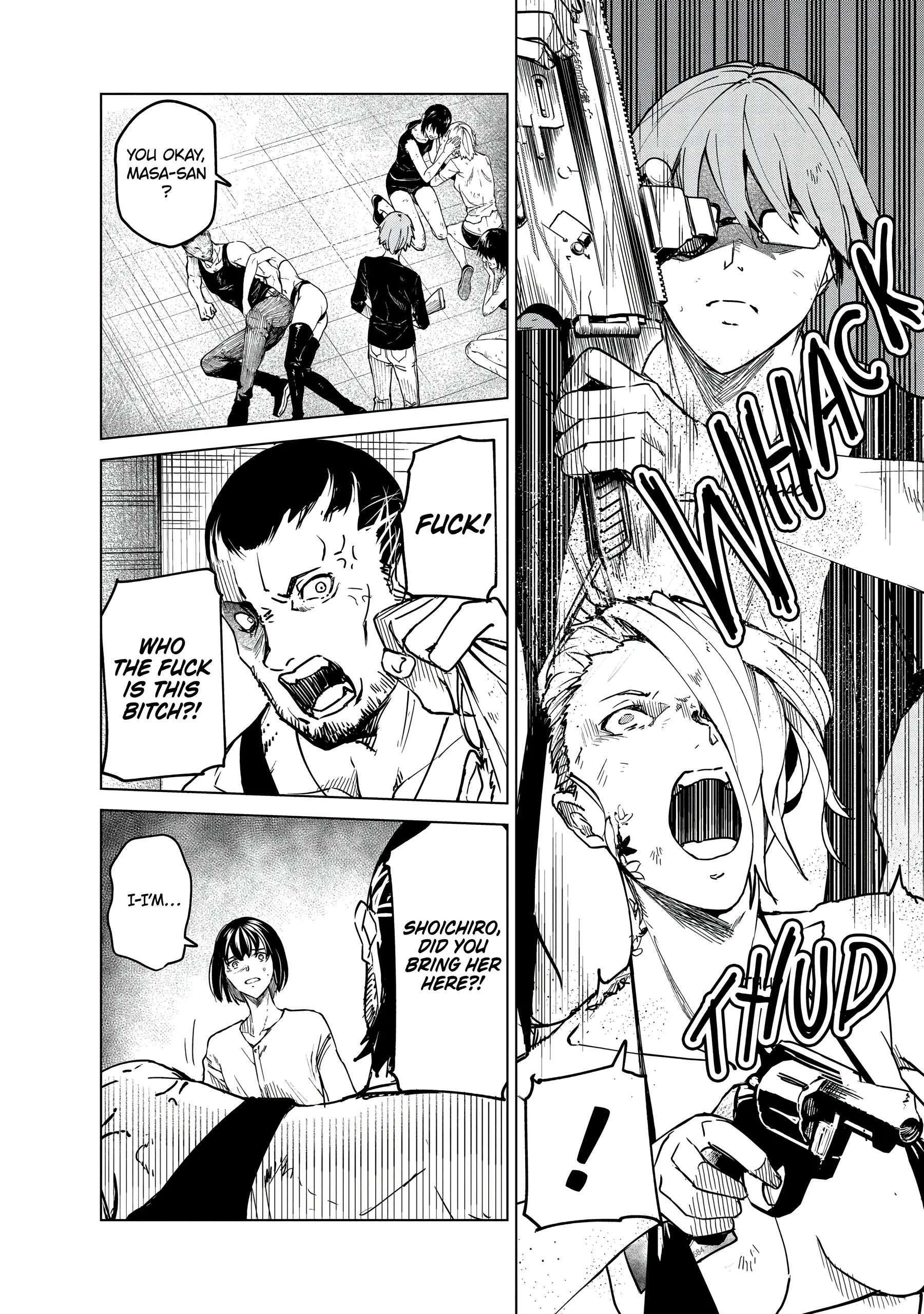 Read Kyosei Tensei chapter 23 image 7 on Lezhin