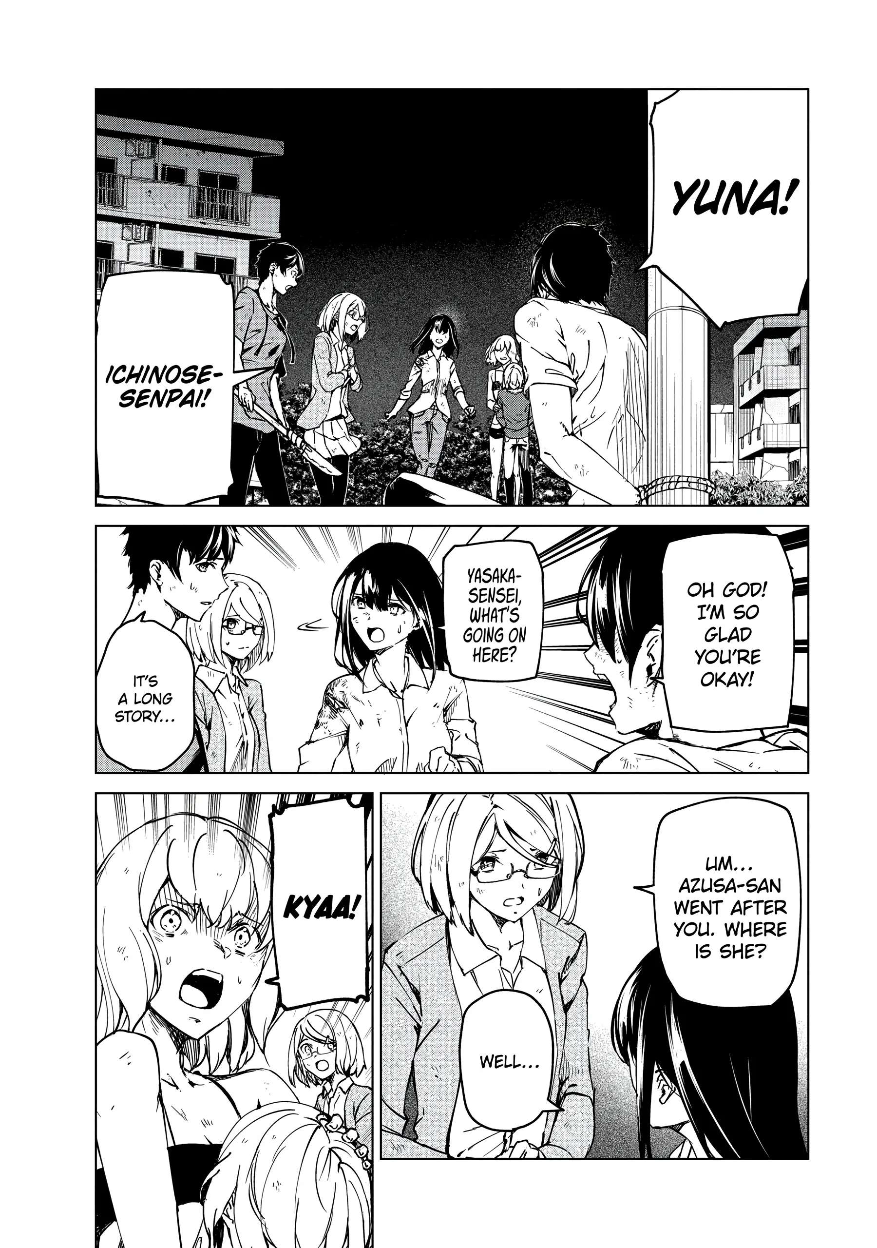 Read Kyosei Tensei chapter 24 image 1 on Lezhin