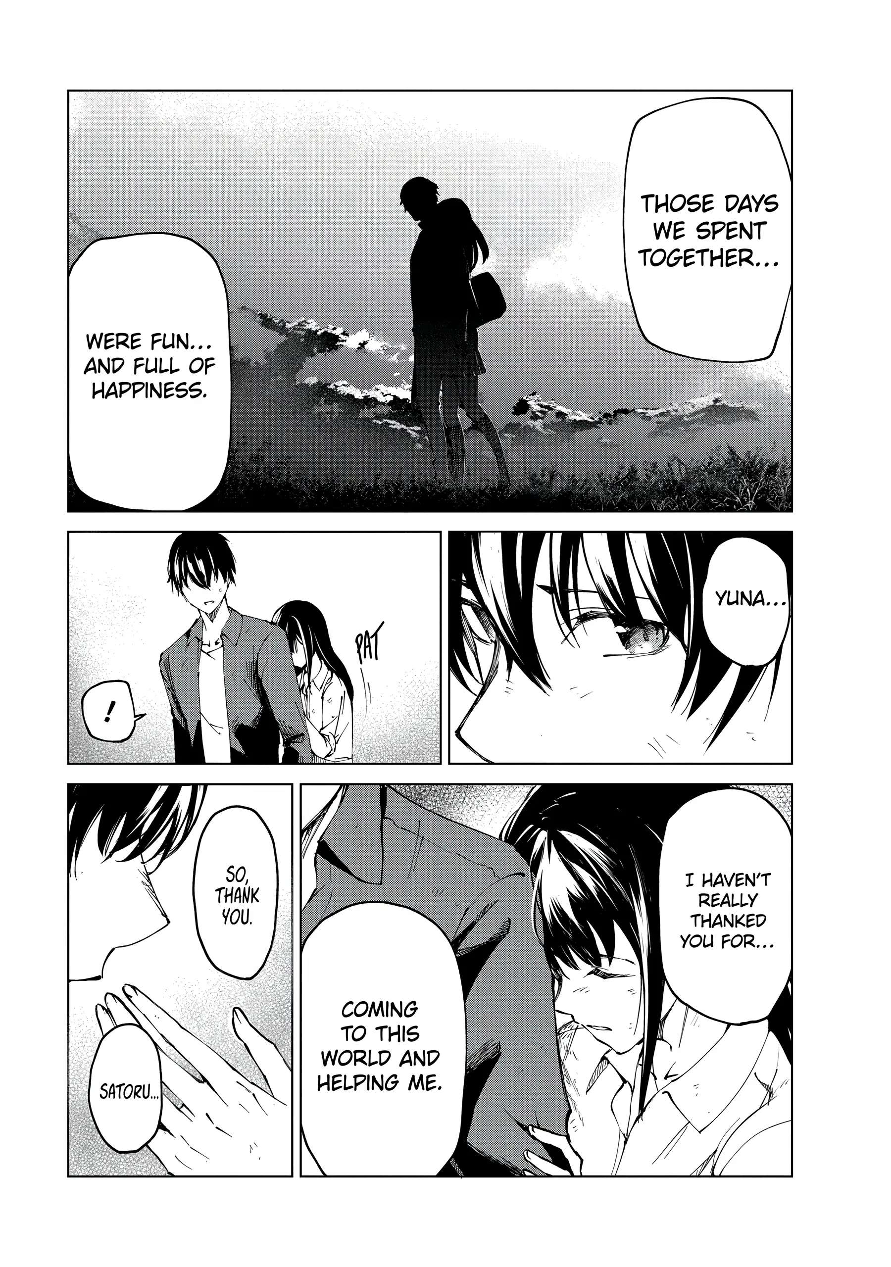 Read Kyosei Tensei chapter 24 image 12 on Lezhin