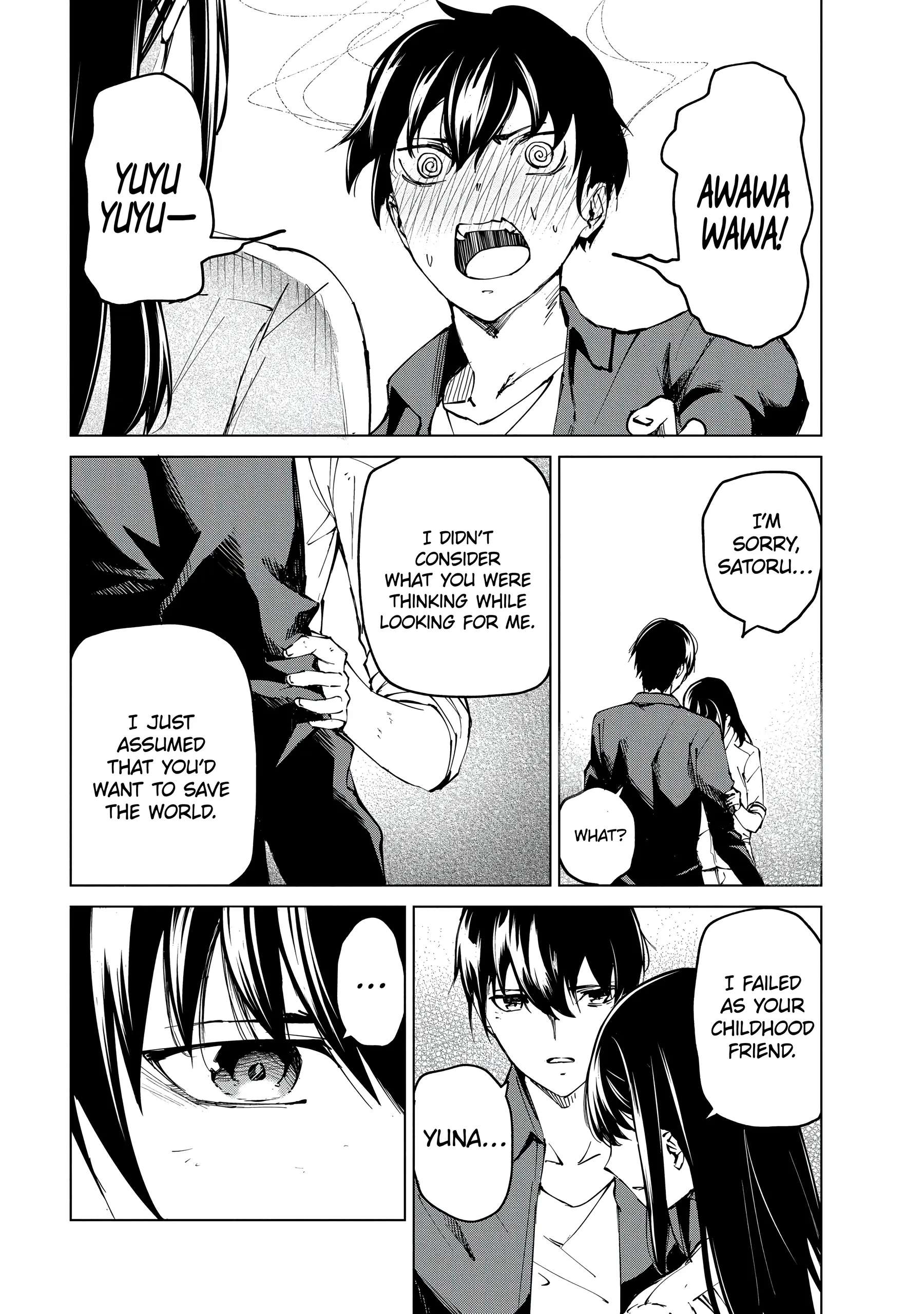 Read Kyosei Tensei chapter 24 image 14 on Lezhin