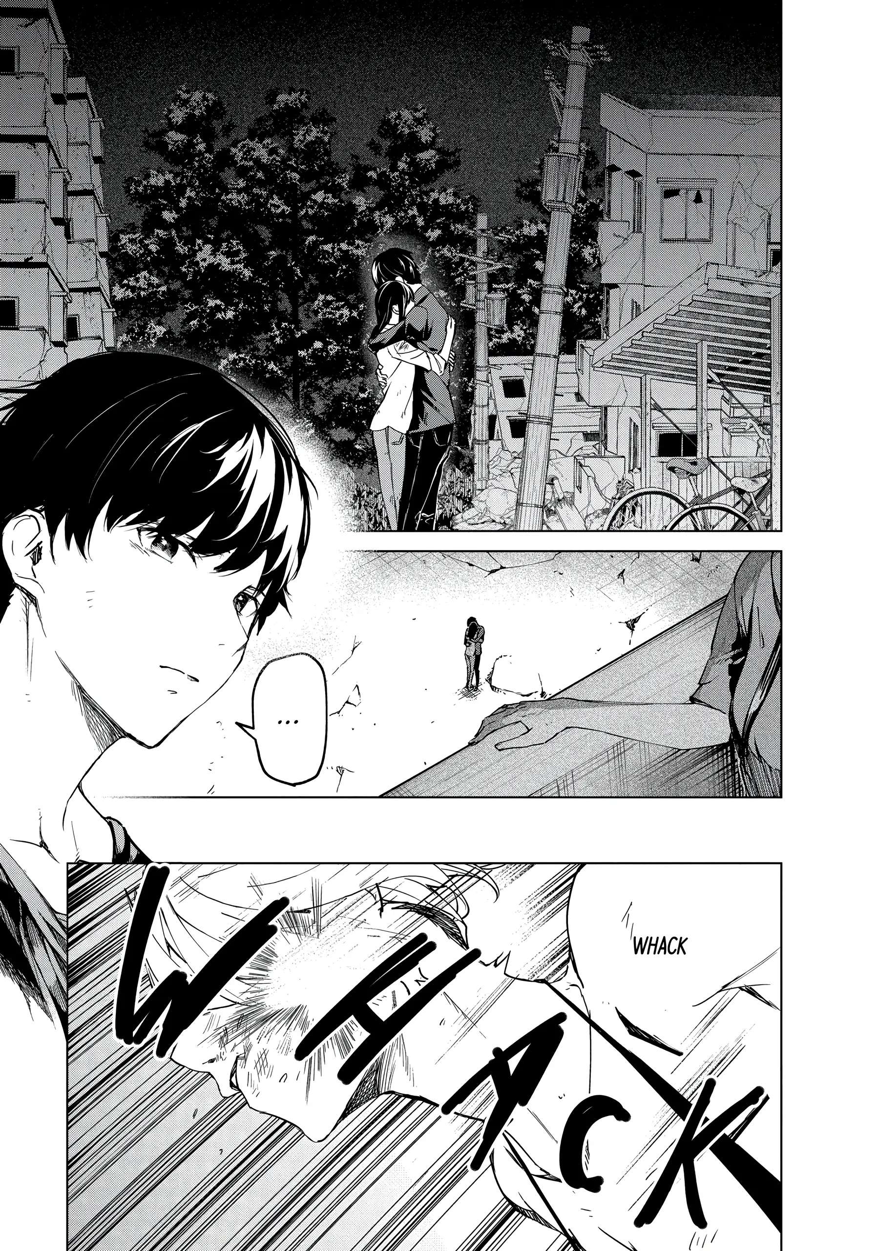 Read Kyosei Tensei chapter 24 image 16 on Lezhin