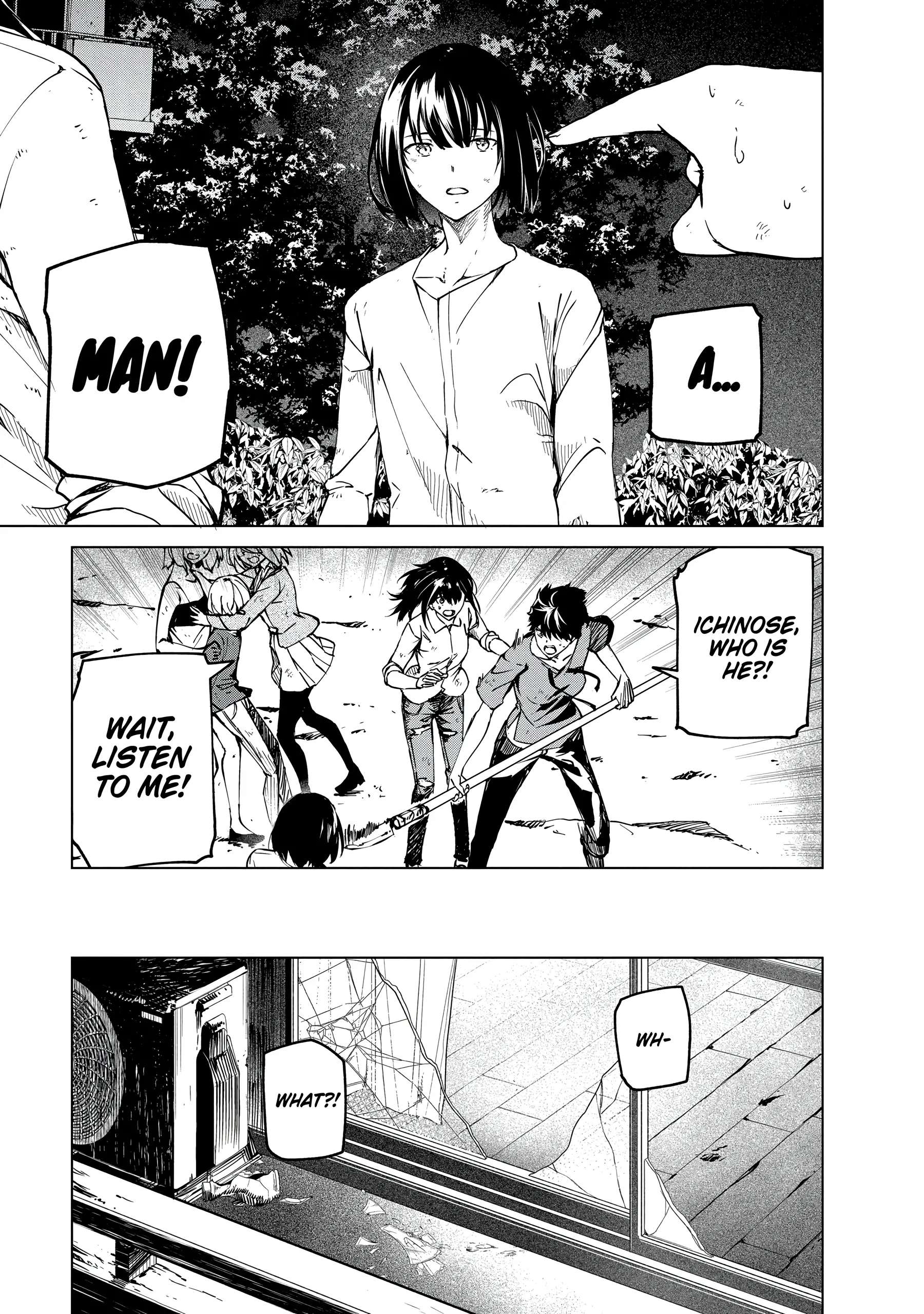 Read Kyosei Tensei chapter 24 image 2 on Lezhin