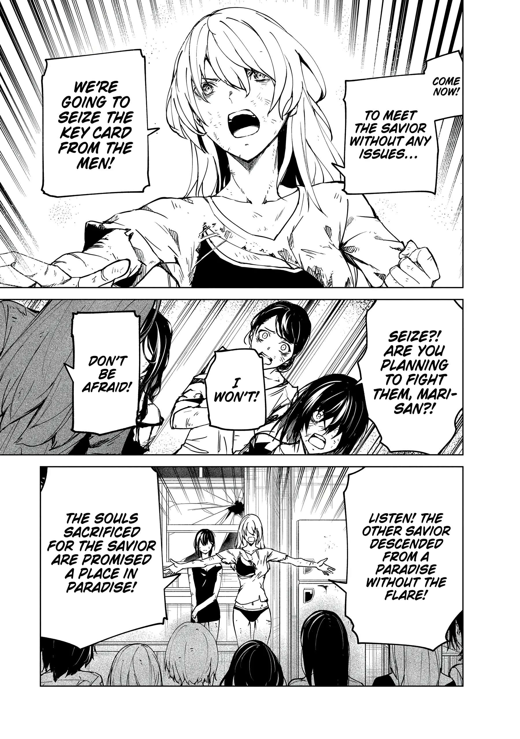Read Kyosei Tensei chapter 24 image 22 on Lezhin