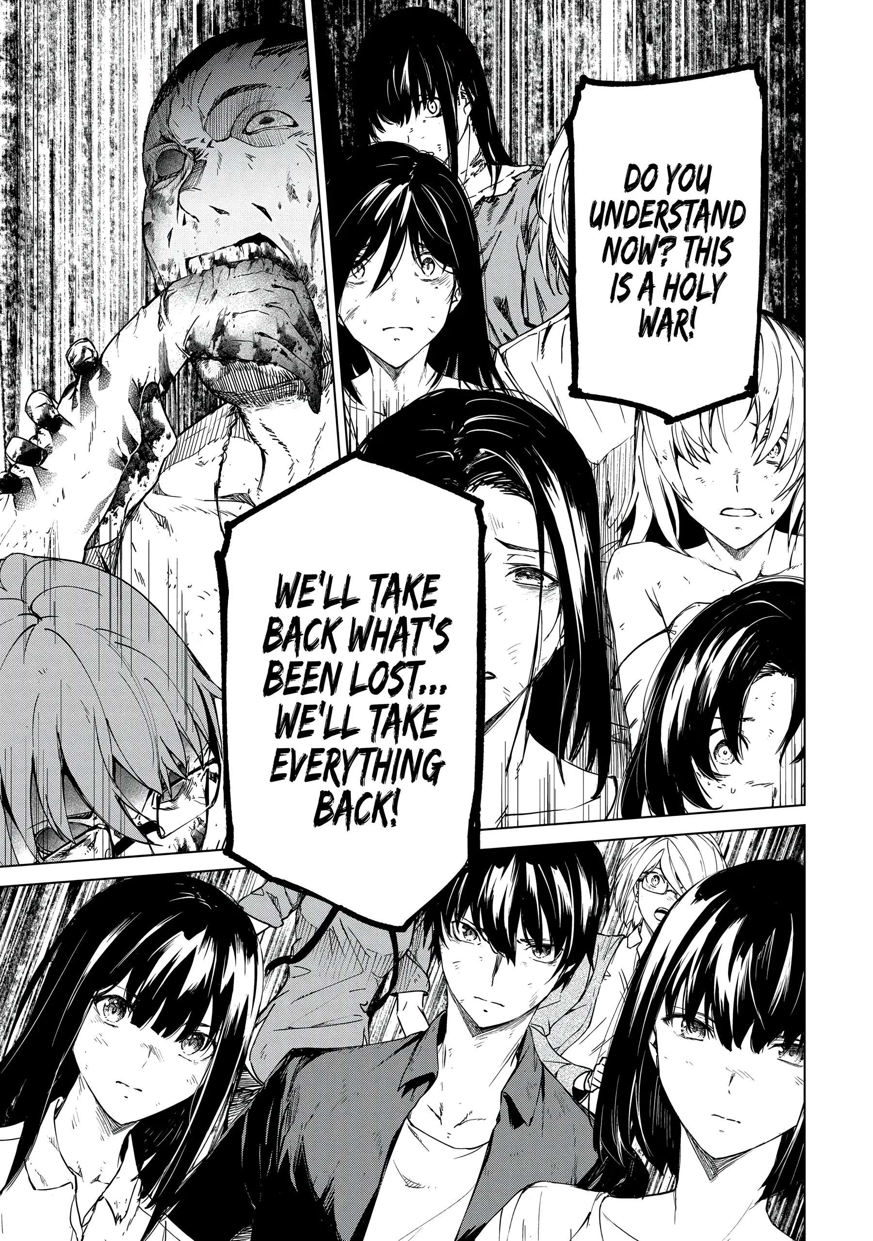Read Kyosei Tensei chapter 24 image 23 on Lezhin