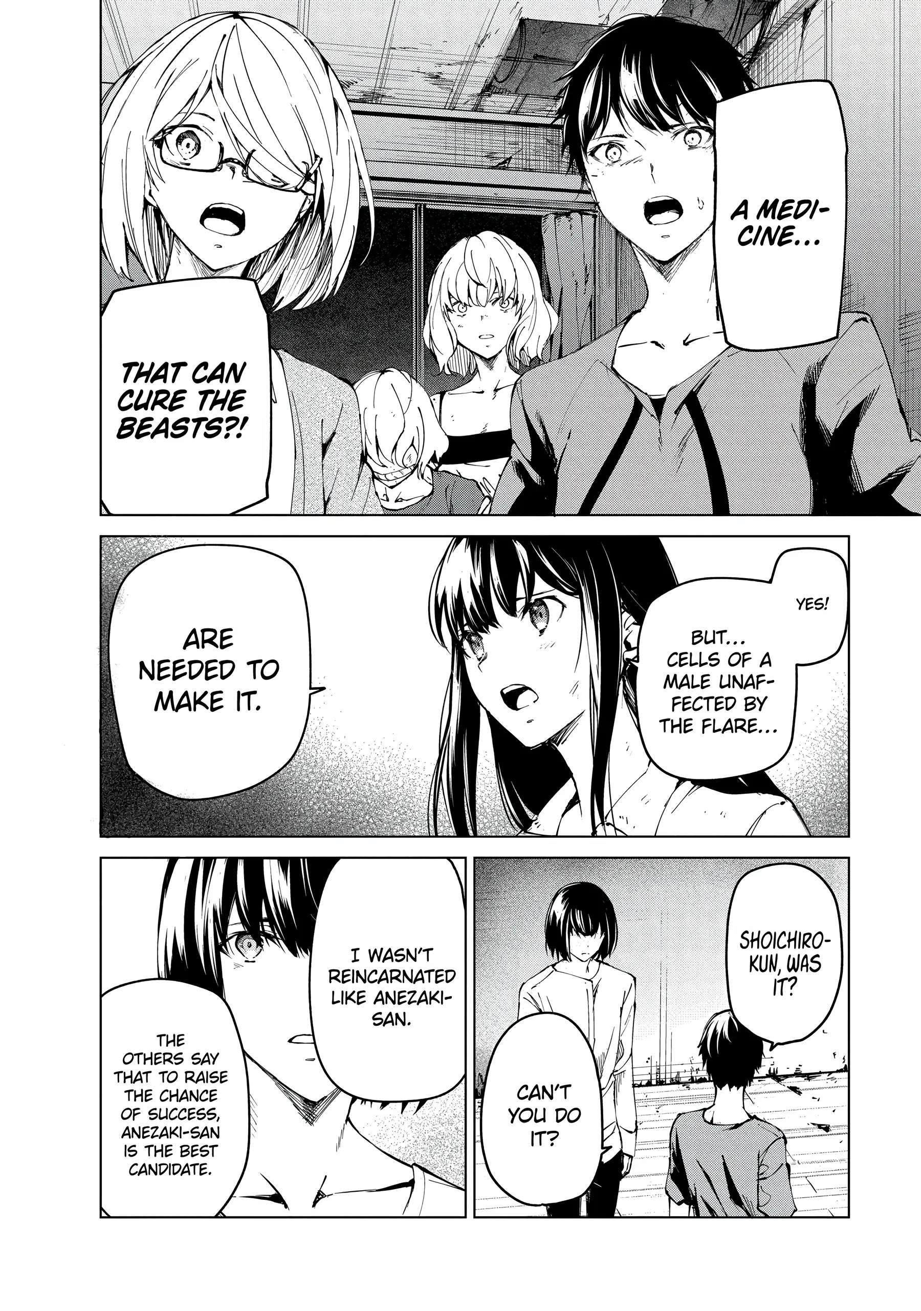 Read Kyosei Tensei chapter 24 image 3 on Lezhin