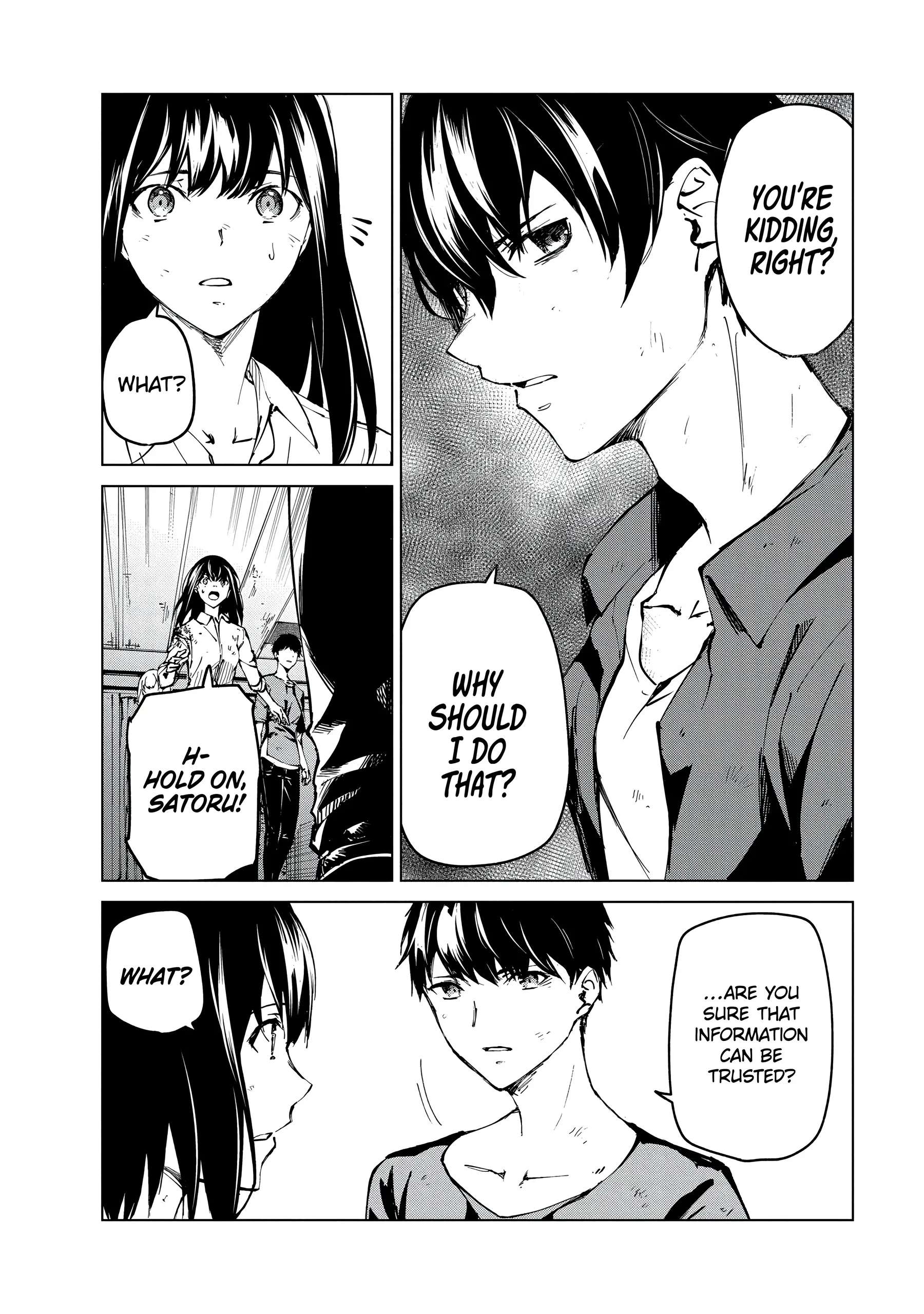 Read Kyosei Tensei chapter 24 image 5 on Lezhin