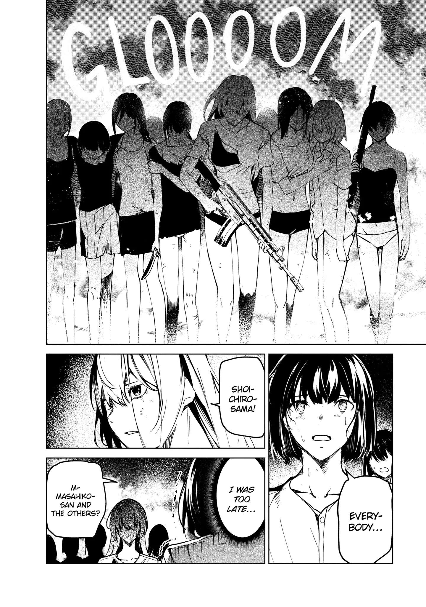 Read Kyosei Tensei chapter 25 image 11 on Lezhin