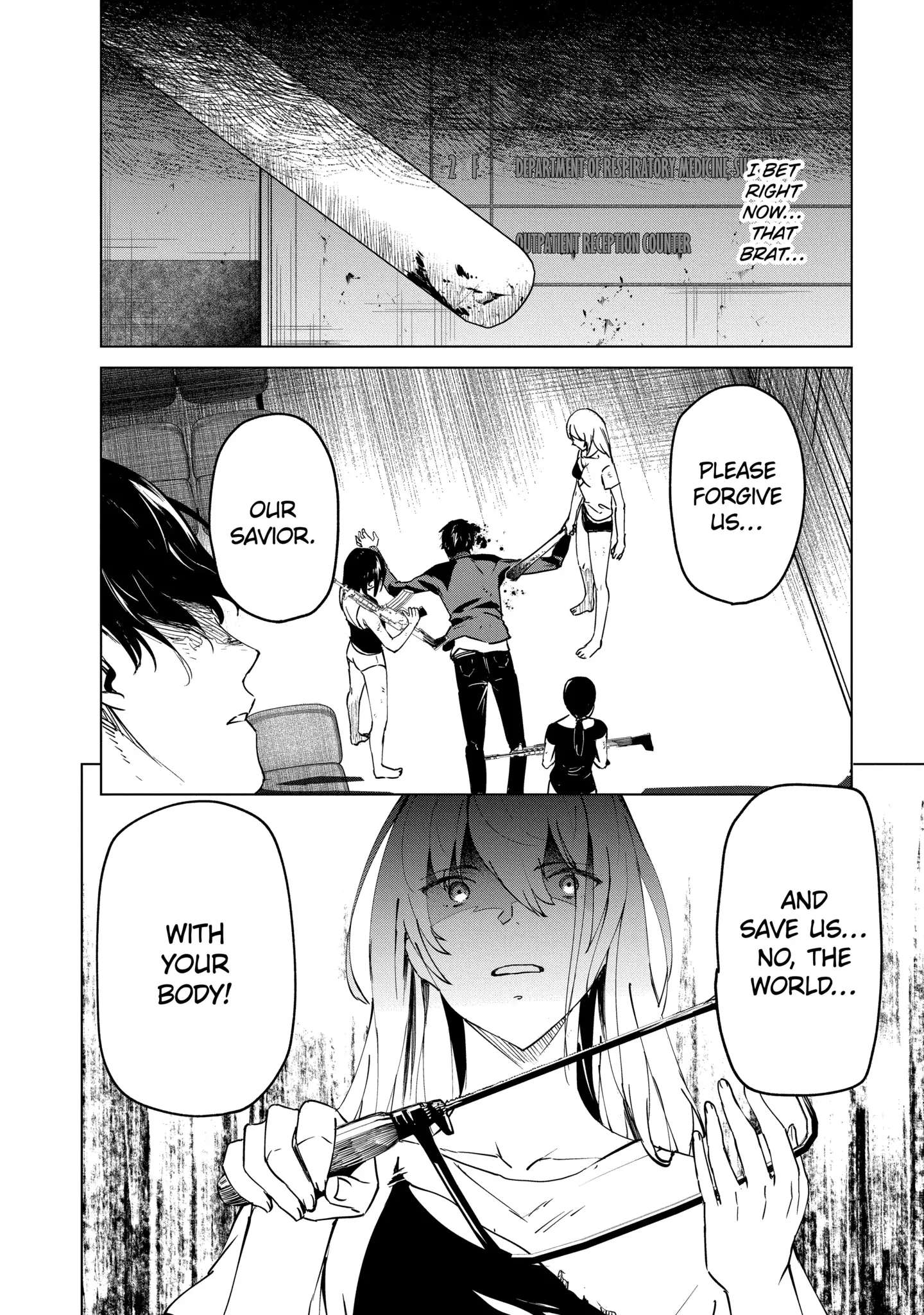 Read Kyosei Tensei chapter 25 image 19 on Lezhin