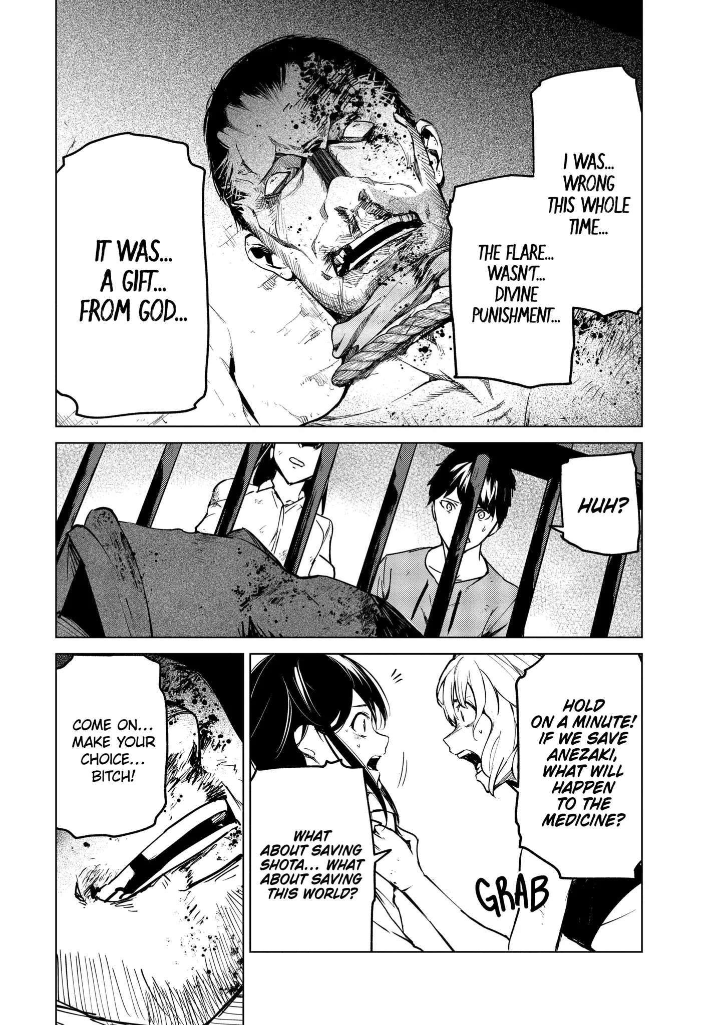 Read Kyosei Tensei chapter 25 image 22 on Lezhin