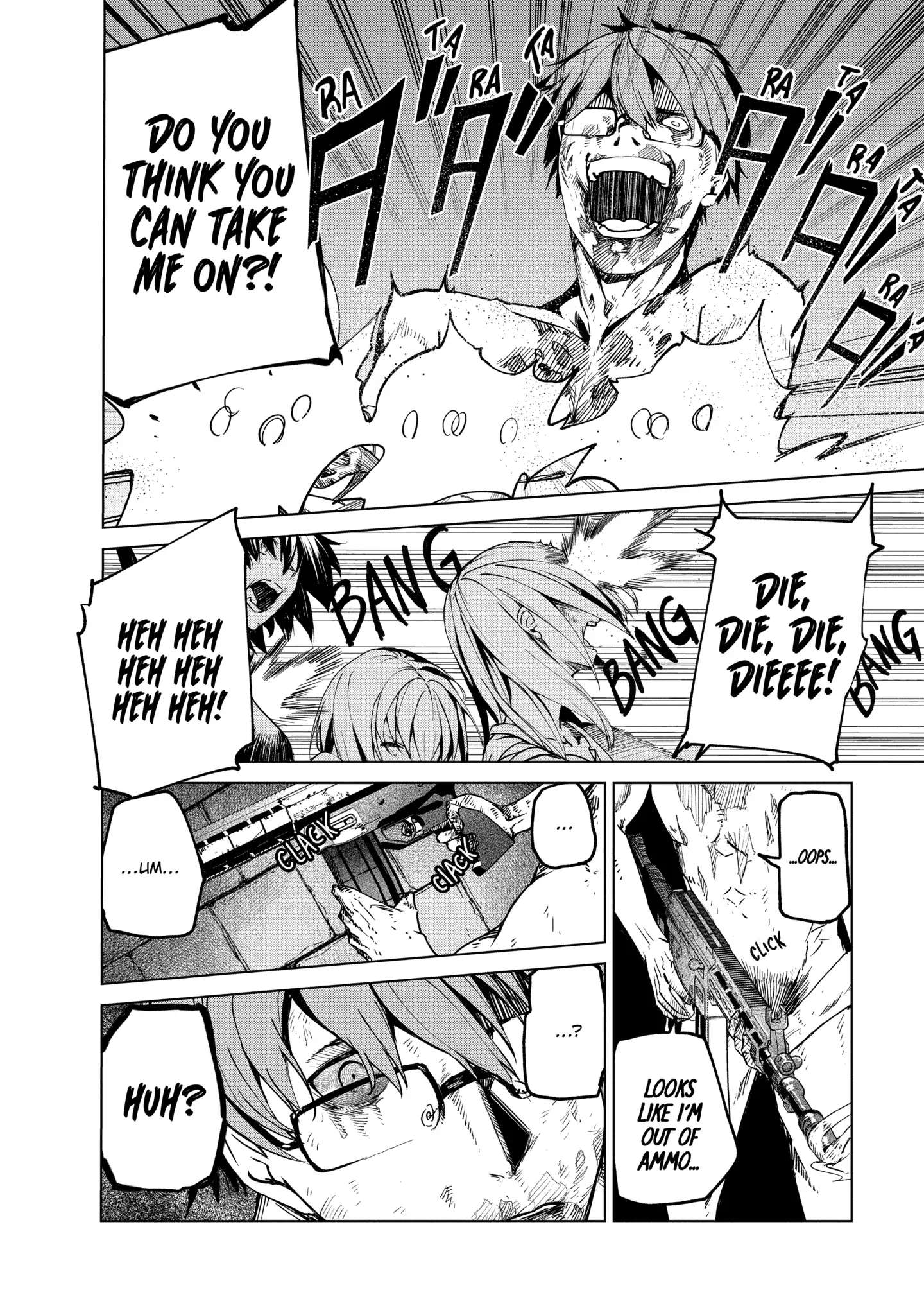 Read Kyosei Tensei chapter 25 image 5 on Lezhin